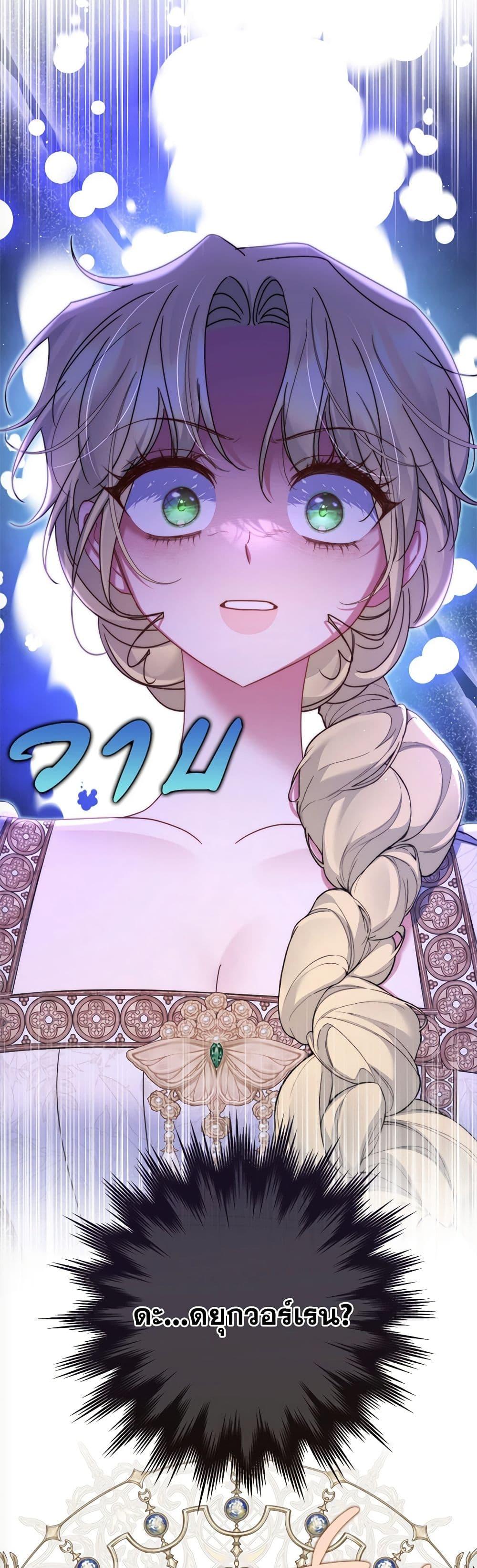 Manga-lc-com อ่านมังงะ อ่านการ์ตูน ออนไลน์ ฟรี The Lovable Maid ตอนที่ 1 2 3 4 5 6 7 8 9 10 11 12 13 14 ฟรี ไม่มีโฆษณา Manga-lc - อ่าน มังงะ อ่าน การ์ตูน ออนไลน์ อ่านมังงะ ฟรี