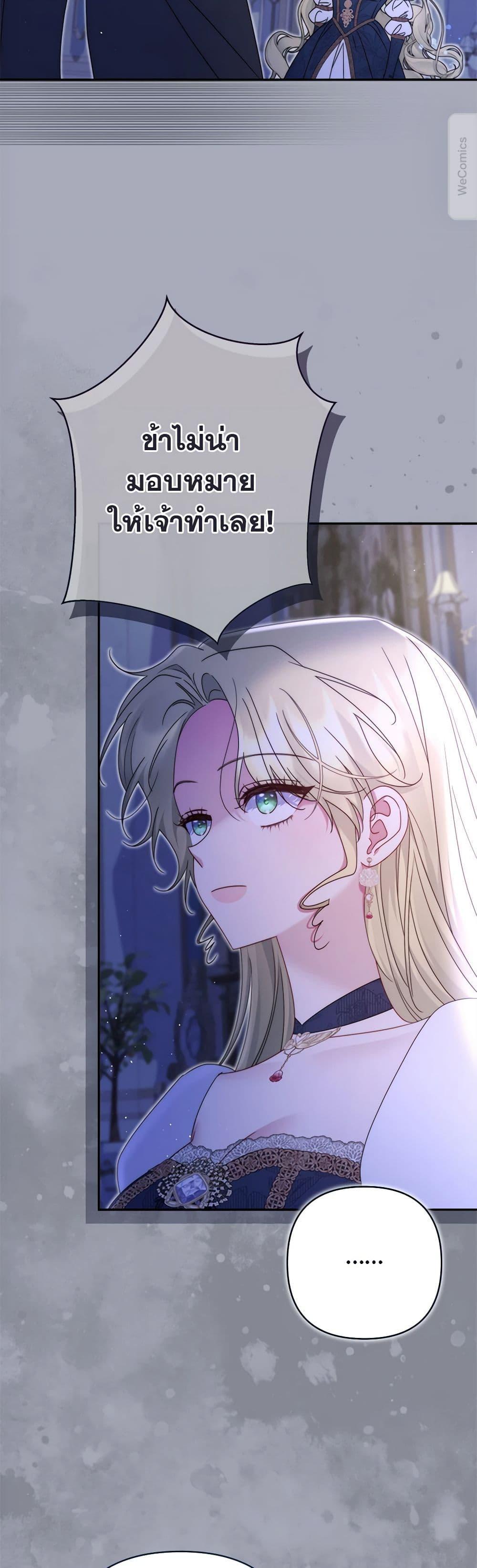 Manga-lc-com อ่านมังงะ อ่านการ์ตูน ออนไลน์ ฟรี The Lovable Maid ตอนที่ 1 2 3 4 5 6 7 8 9 10 11 12 13 14 ฟรี ไม่มีโฆษณา Manga-lc - อ่าน มังงะ อ่าน การ์ตูน ออนไลน์ อ่านมังงะ ฟรี