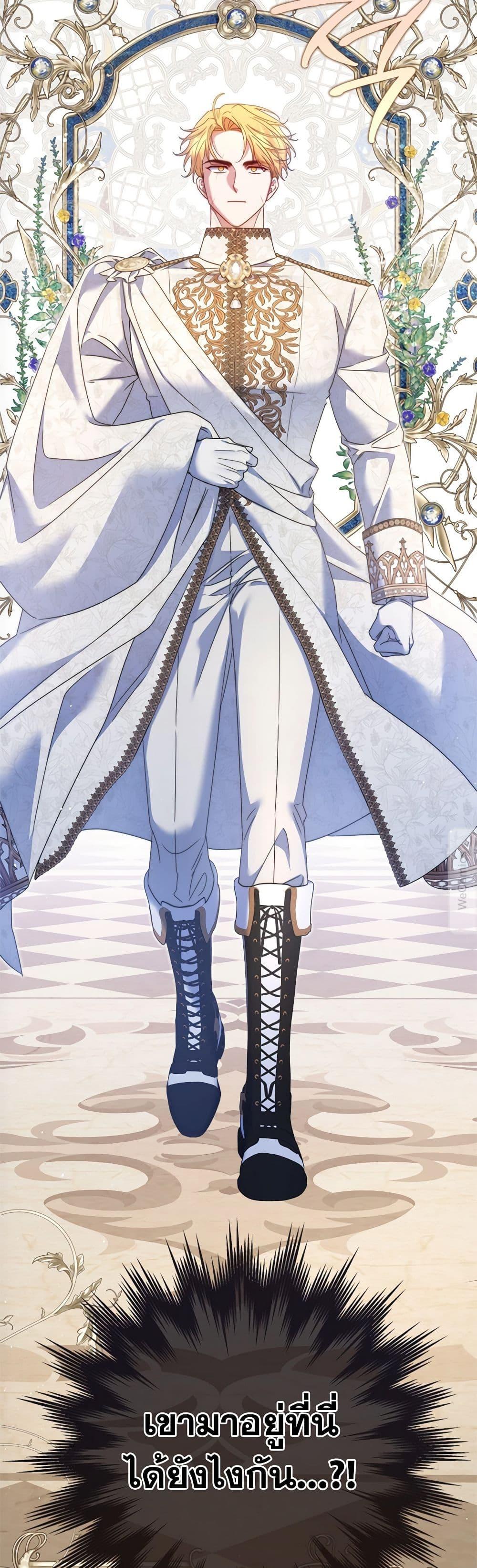 Manga-lc-com อ่านมังงะ อ่านการ์ตูน ออนไลน์ ฟรี The Lovable Maid ตอนที่ 1 2 3 4 5 6 7 8 9 10 11 12 13 14 ฟรี ไม่มีโฆษณา Manga-lc - อ่าน มังงะ อ่าน การ์ตูน ออนไลน์ อ่านมังงะ ฟรี