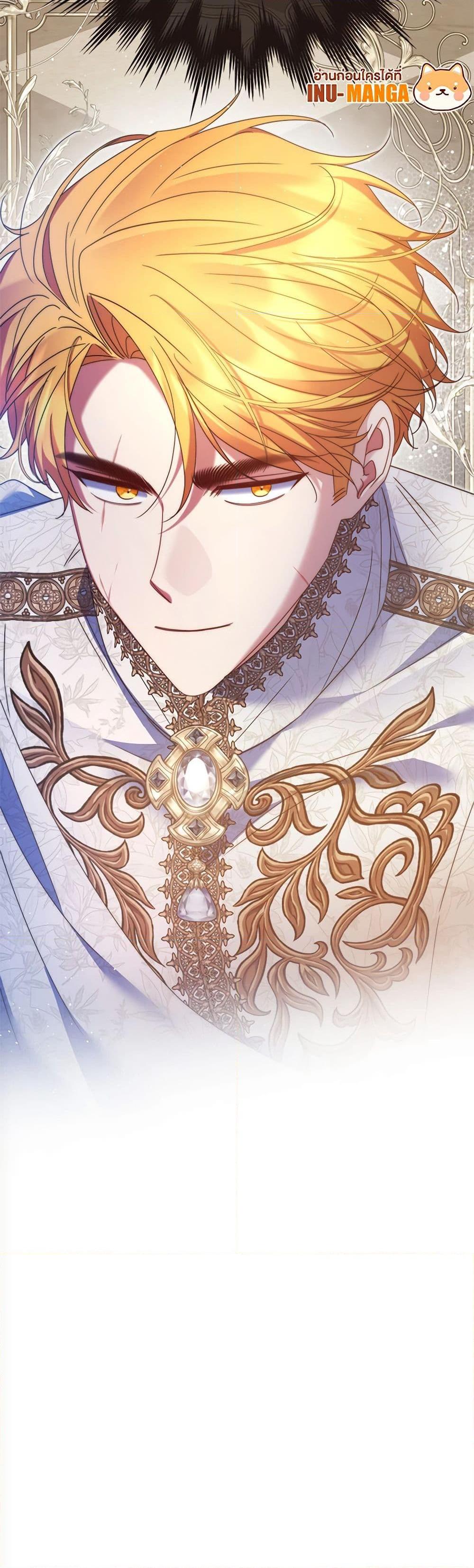 Manga-lc-com อ่านมังงะ อ่านการ์ตูน ออนไลน์ ฟรี The Lovable Maid ตอนที่ 1 2 3 4 5 6 7 8 9 10 11 12 13 14 ฟรี ไม่มีโฆษณา Manga-lc - อ่าน มังงะ อ่าน การ์ตูน ออนไลน์ อ่านมังงะ ฟรี