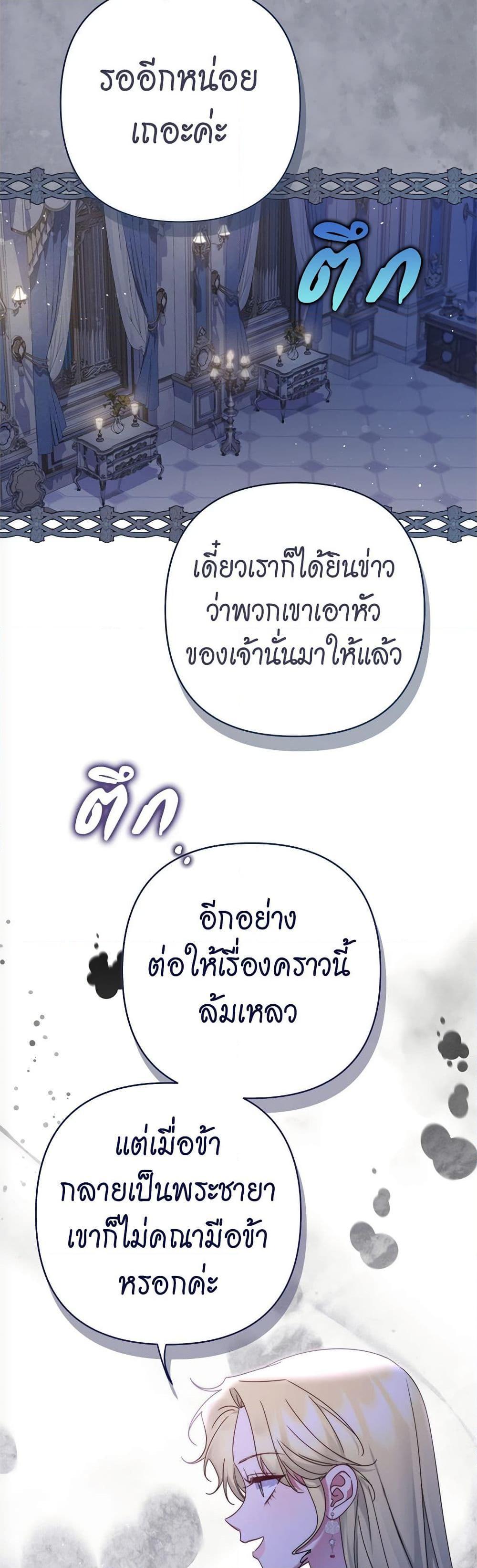 Manga-lc-com อ่านมังงะ อ่านการ์ตูน ออนไลน์ ฟรี The Lovable Maid ตอนที่ 1 2 3 4 5 6 7 8 9 10 11 12 13 14 ฟรี ไม่มีโฆษณา Manga-lc - อ่าน มังงะ อ่าน การ์ตูน ออนไลน์ อ่านมังงะ ฟรี