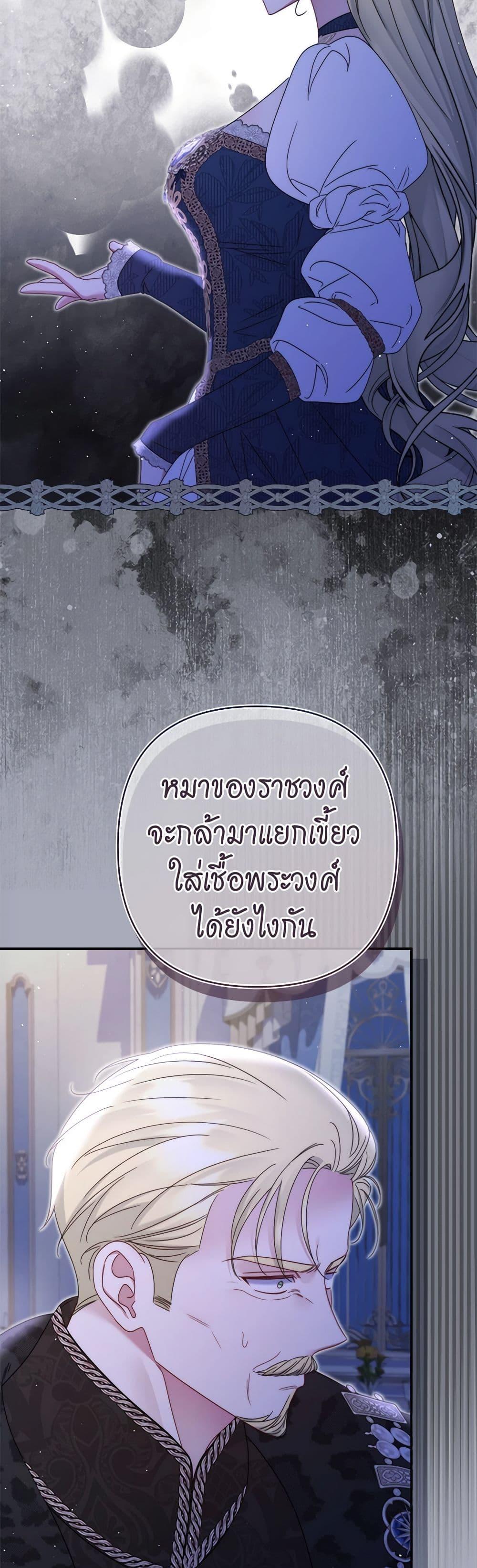 Manga-lc-com อ่านมังงะ อ่านการ์ตูน ออนไลน์ ฟรี The Lovable Maid ตอนที่ 1 2 3 4 5 6 7 8 9 10 11 12 13 14 ฟรี ไม่มีโฆษณา Manga-lc - อ่าน มังงะ อ่าน การ์ตูน ออนไลน์ อ่านมังงะ ฟรี
