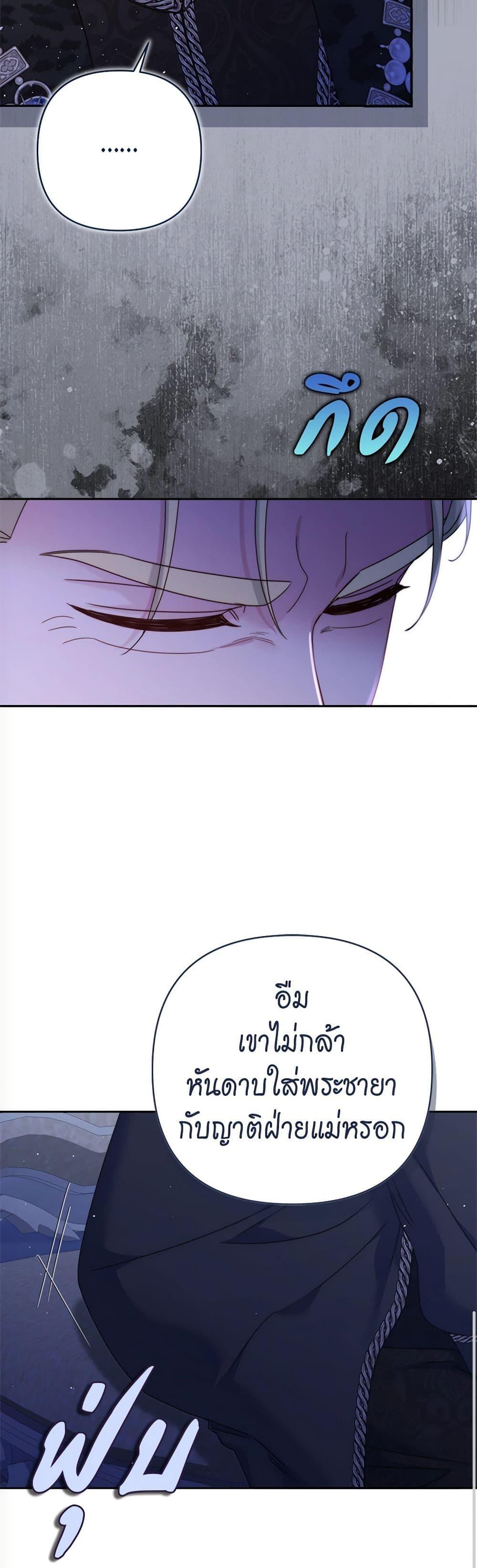 Manga-lc-com อ่านมังงะ อ่านการ์ตูน ออนไลน์ ฟรี The Lovable Maid ตอนที่ 1 2 3 4 5 6 7 8 9 10 11 12 13 14 ฟรี ไม่มีโฆษณา Manga-lc - อ่าน มังงะ อ่าน การ์ตูน ออนไลน์ อ่านมังงะ ฟรี