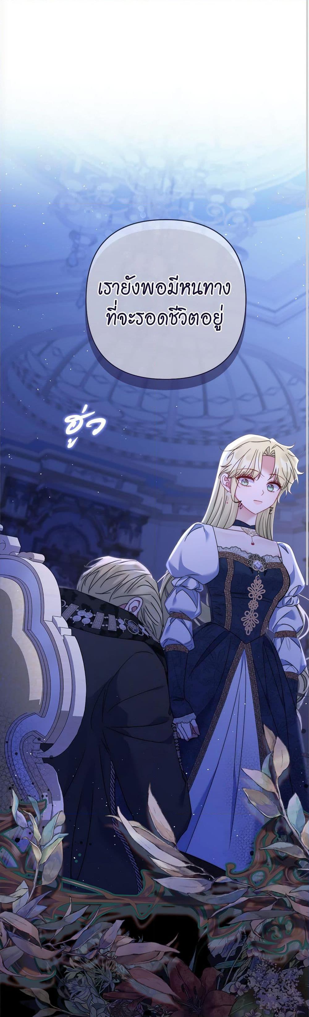 Manga-lc-com อ่านมังงะ อ่านการ์ตูน ออนไลน์ ฟรี The Lovable Maid ตอนที่ 1 2 3 4 5 6 7 8 9 10 11 12 13 14 ฟรี ไม่มีโฆษณา Manga-lc - อ่าน มังงะ อ่าน การ์ตูน ออนไลน์ อ่านมังงะ ฟรี