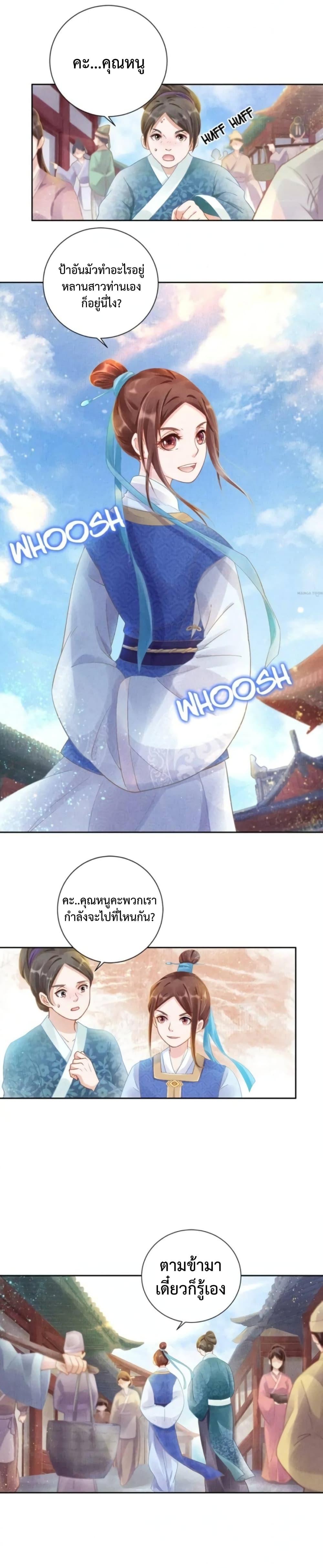 Manga-lc-com อ่านมังงะ อ่านการ์ตูน ออนไลน์ ฟรี SpoiledMedical ตอนที่ 1 2 3 4 5 6 7 8 9 10 11 12 13 14 ฟรี ไม่มีโฆษณา Manga-lc - อ่าน มังงะ อ่าน การ์ตูน ออนไลน์ อ่านมังงะ ฟรี