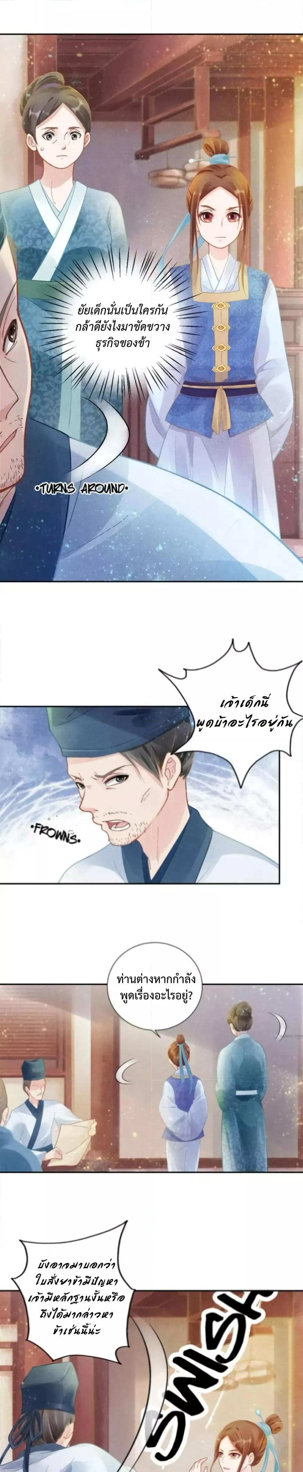 Manga-lc-com อ่านมังงะ อ่านการ์ตูน ออนไลน์ ฟรี SpoiledMedical ตอนที่ 1 2 3 4 5 6 7 8 9 10 11 12 13 14 ฟรี ไม่มีโฆษณา Manga-lc - อ่าน มังงะ อ่าน การ์ตูน ออนไลน์ อ่านมังงะ ฟรี