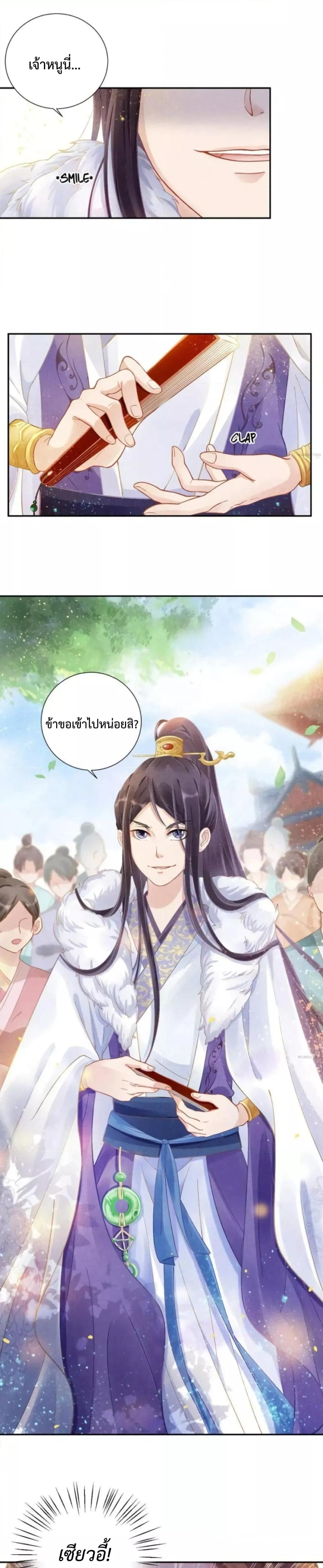 Manga-lc-com อ่านมังงะ อ่านการ์ตูน ออนไลน์ ฟรี SpoiledMedical ตอนที่ 1 2 3 4 5 6 7 8 9 10 11 12 13 14 ฟรี ไม่มีโฆษณา Manga-lc - อ่าน มังงะ อ่าน การ์ตูน ออนไลน์ อ่านมังงะ ฟรี