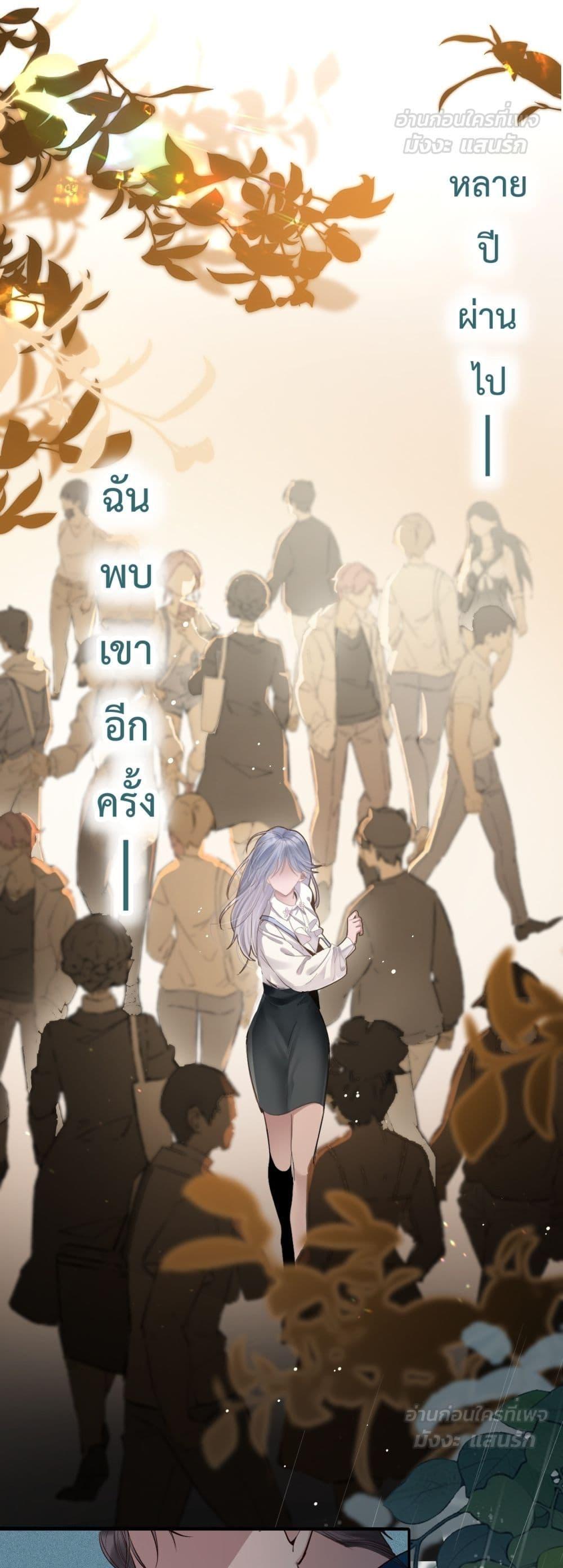 Manga-lc-com อ่านมังงะ อ่านการ์ตูน ออนไลน์ ฟรี TheLittleSecr ตอนที่ 1 2 3 4 5 6 7 8 9 10 11 12 13 14 ฟรี ไม่มีโฆษณา Manga-lc - อ่าน มังงะ อ่าน การ์ตูน ออนไลน์ อ่านมังงะ ฟรี