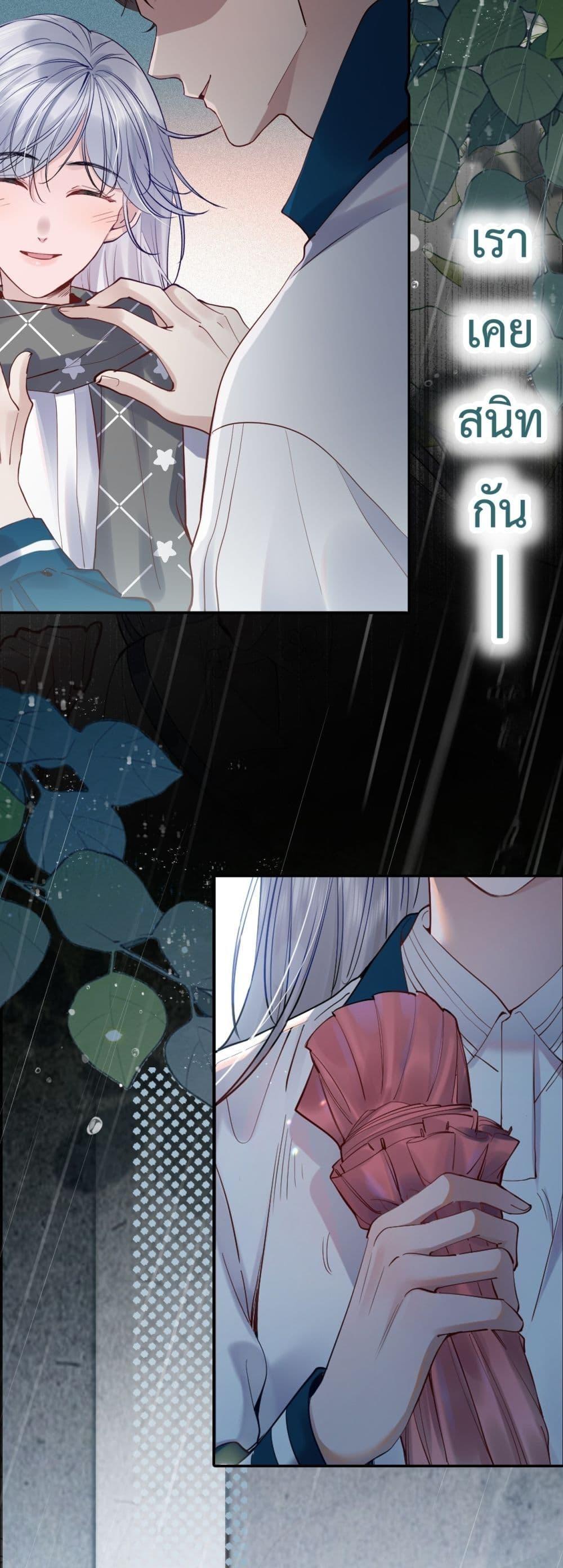 Manga-lc-com อ่านมังงะ อ่านการ์ตูน ออนไลน์ ฟรี TheLittleSecr ตอนที่ 1 2 3 4 5 6 7 8 9 10 11 12 13 14 ฟรี ไม่มีโฆษณา Manga-lc - อ่าน มังงะ อ่าน การ์ตูน ออนไลน์ อ่านมังงะ ฟรี