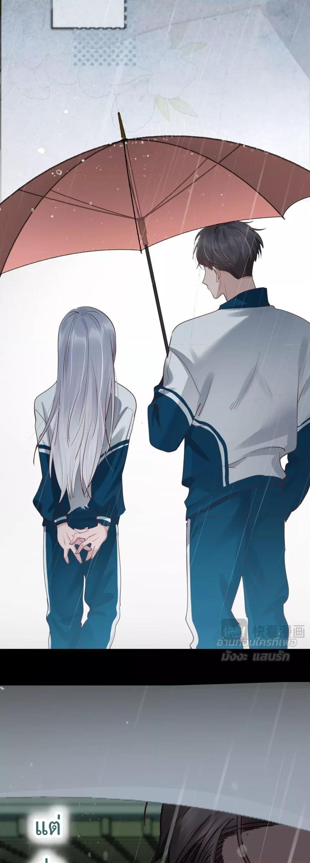 Manga-lc-com อ่านมังงะ อ่านการ์ตูน ออนไลน์ ฟรี TheLittleSecr ตอนที่ 1 2 3 4 5 6 7 8 9 10 11 12 13 14 ฟรี ไม่มีโฆษณา Manga-lc - อ่าน มังงะ อ่าน การ์ตูน ออนไลน์ อ่านมังงะ ฟรี