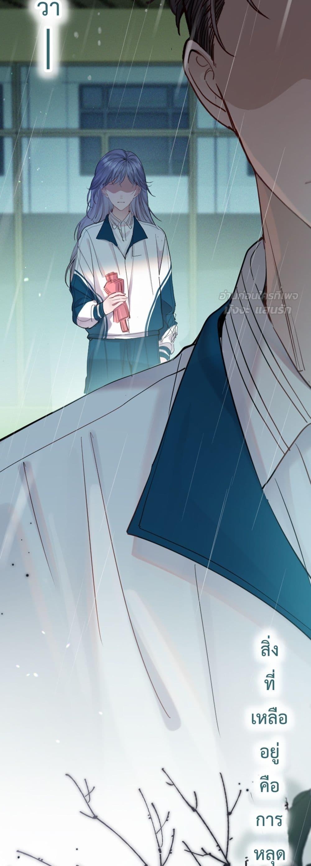 Manga-lc-com อ่านมังงะ อ่านการ์ตูน ออนไลน์ ฟรี TheLittleSecr ตอนที่ 1 2 3 4 5 6 7 8 9 10 11 12 13 14 ฟรี ไม่มีโฆษณา Manga-lc - อ่าน มังงะ อ่าน การ์ตูน ออนไลน์ อ่านมังงะ ฟรี