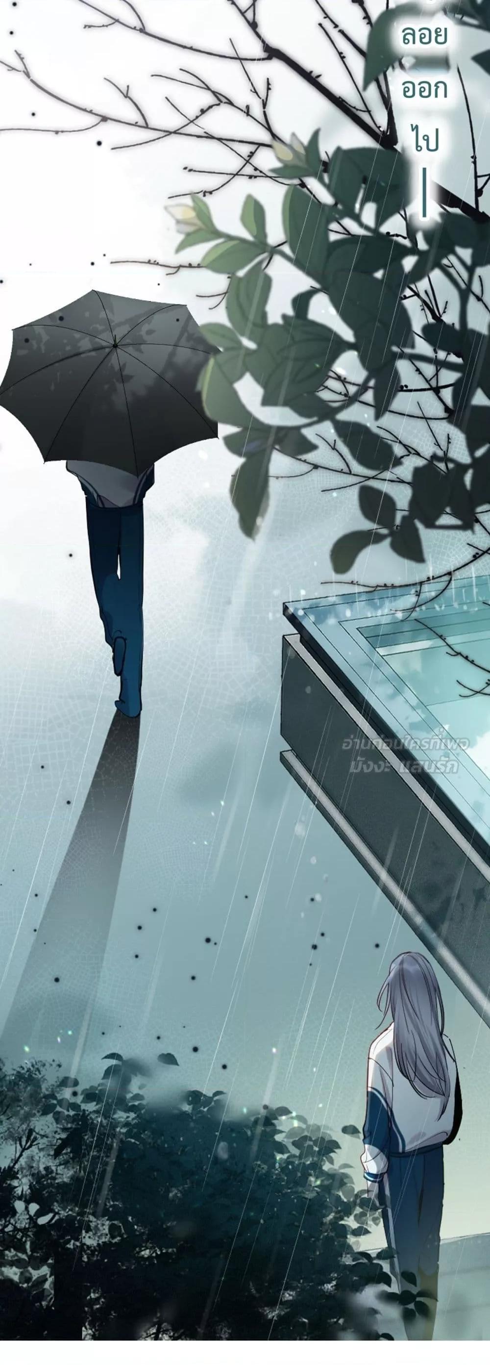 Manga-lc-com อ่านมังงะ อ่านการ์ตูน ออนไลน์ ฟรี TheLittleSecr ตอนที่ 1 2 3 4 5 6 7 8 9 10 11 12 13 14 ฟรี ไม่มีโฆษณา Manga-lc - อ่าน มังงะ อ่าน การ์ตูน ออนไลน์ อ่านมังงะ ฟรี