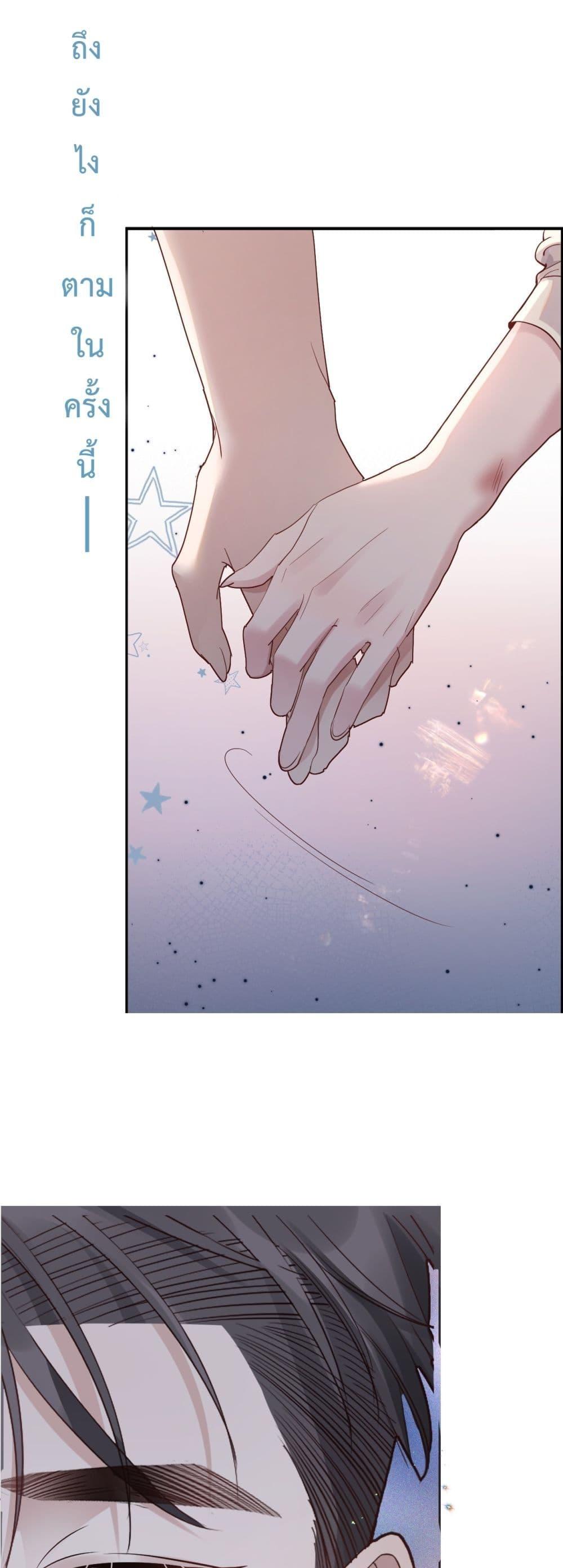 Manga-lc-com อ่านมังงะ อ่านการ์ตูน ออนไลน์ ฟรี TheLittleSecr ตอนที่ 1 2 3 4 5 6 7 8 9 10 11 12 13 14 ฟรี ไม่มีโฆษณา Manga-lc - อ่าน มังงะ อ่าน การ์ตูน ออนไลน์ อ่านมังงะ ฟรี