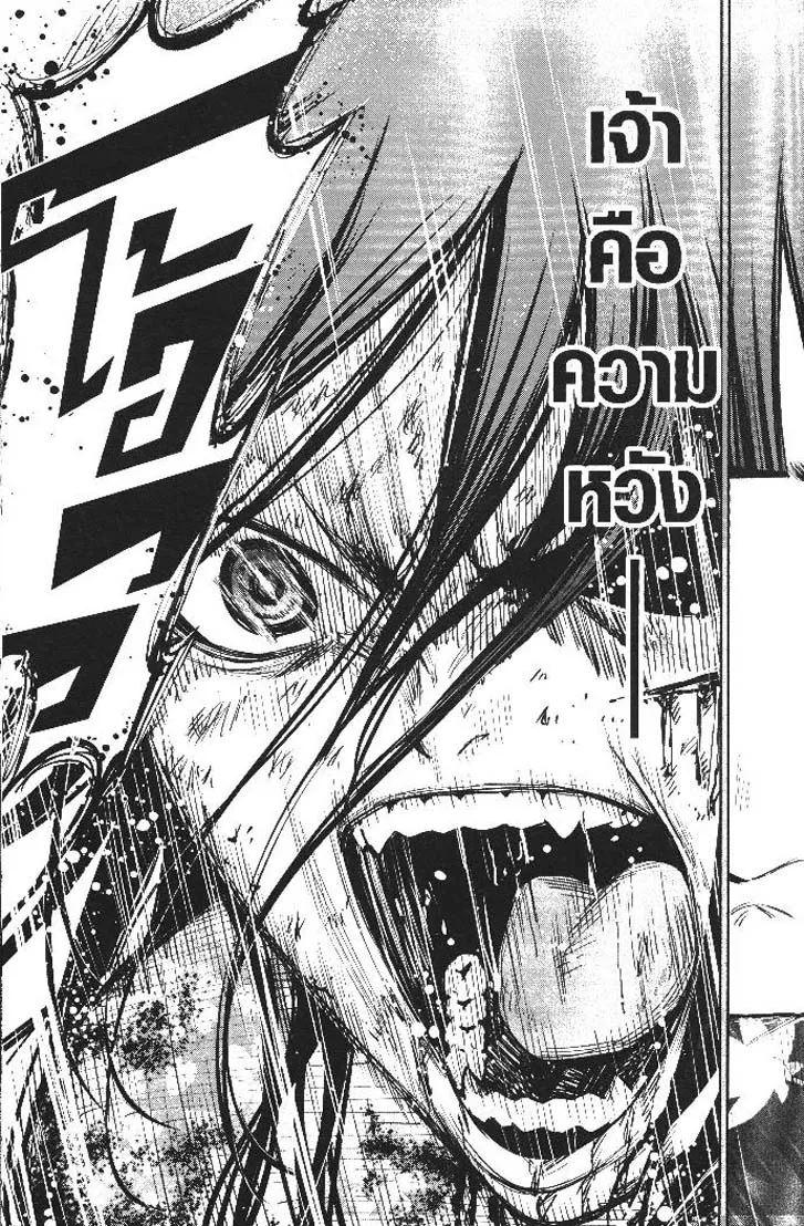 Manga-lc-com อ่านมังงะ อ่านการ์ตูน ออนไลน์ ฟรี Nando Toki wo Kurikaeshitemo Honnouji ga Moerunjaga! ตอนที่ 1 2 3 4 5 6 7 8 9 10 11 12 13 14 ฟรี ไม่มีโฆษณา Manga-lc - อ่าน มังงะ อ่าน การ์ตูน ออนไลน์ อ่านมังงะ ฟรี