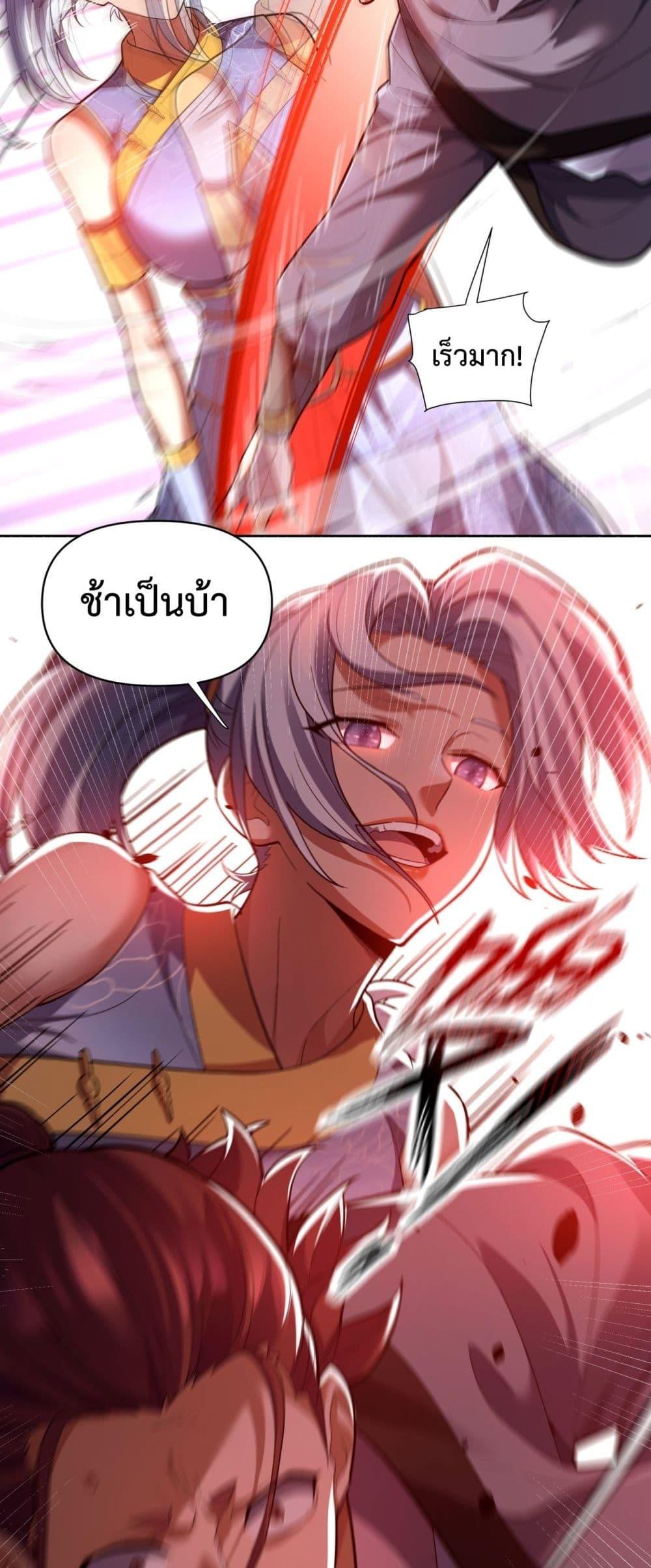 Manga-lc-com อ่านมังงะ อ่านการ์ตูน ออนไลน์ ฟรี ShockingTheEm ตอนที่ 1 2 3 4 5 6 7 8 9 10 11 12 13 14 ฟรี ไม่มีโฆษณา Manga-lc - อ่าน มังงะ อ่าน การ์ตูน ออนไลน์ อ่านมังงะ ฟรี