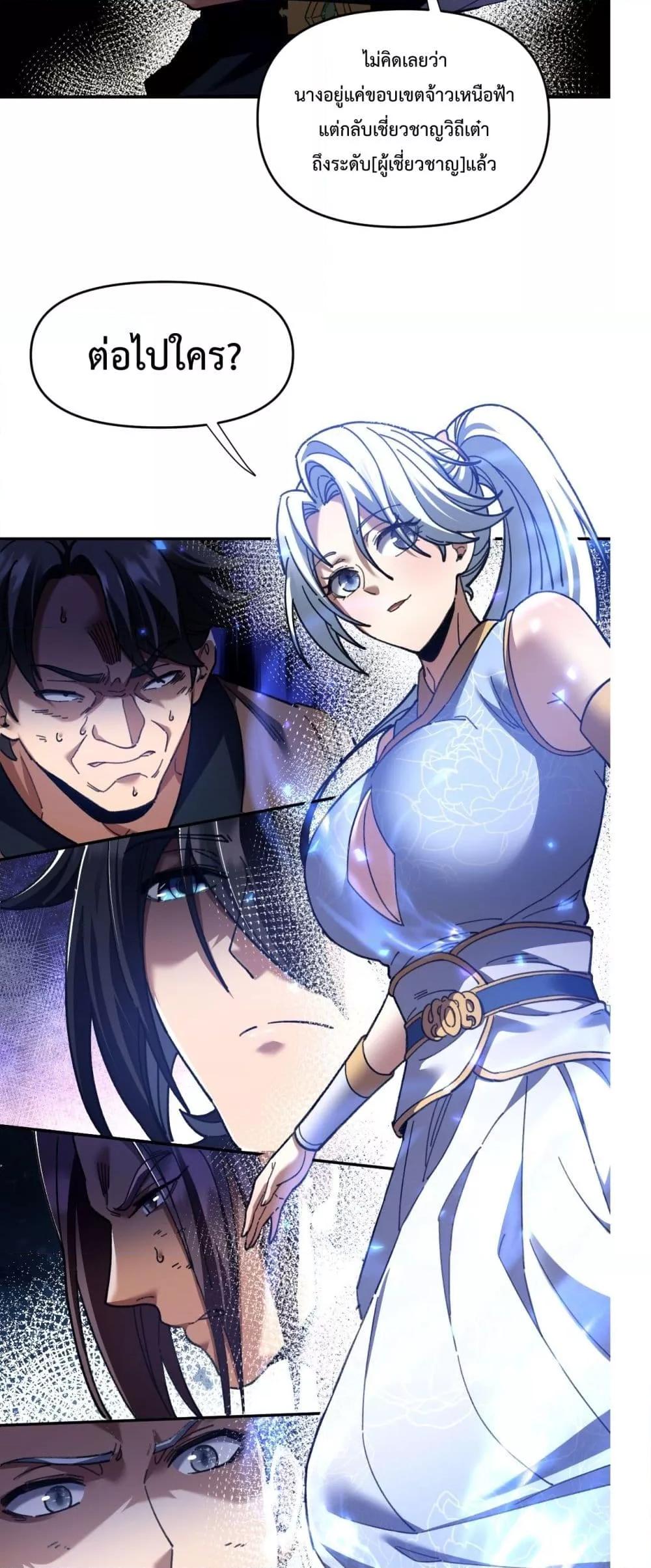 Manga-lc-com อ่านมังงะ อ่านการ์ตูน ออนไลน์ ฟรี ShockingTheEm ตอนที่ 1 2 3 4 5 6 7 8 9 10 11 12 13 14 ฟรี ไม่มีโฆษณา Manga-lc - อ่าน มังงะ อ่าน การ์ตูน ออนไลน์ อ่านมังงะ ฟรี