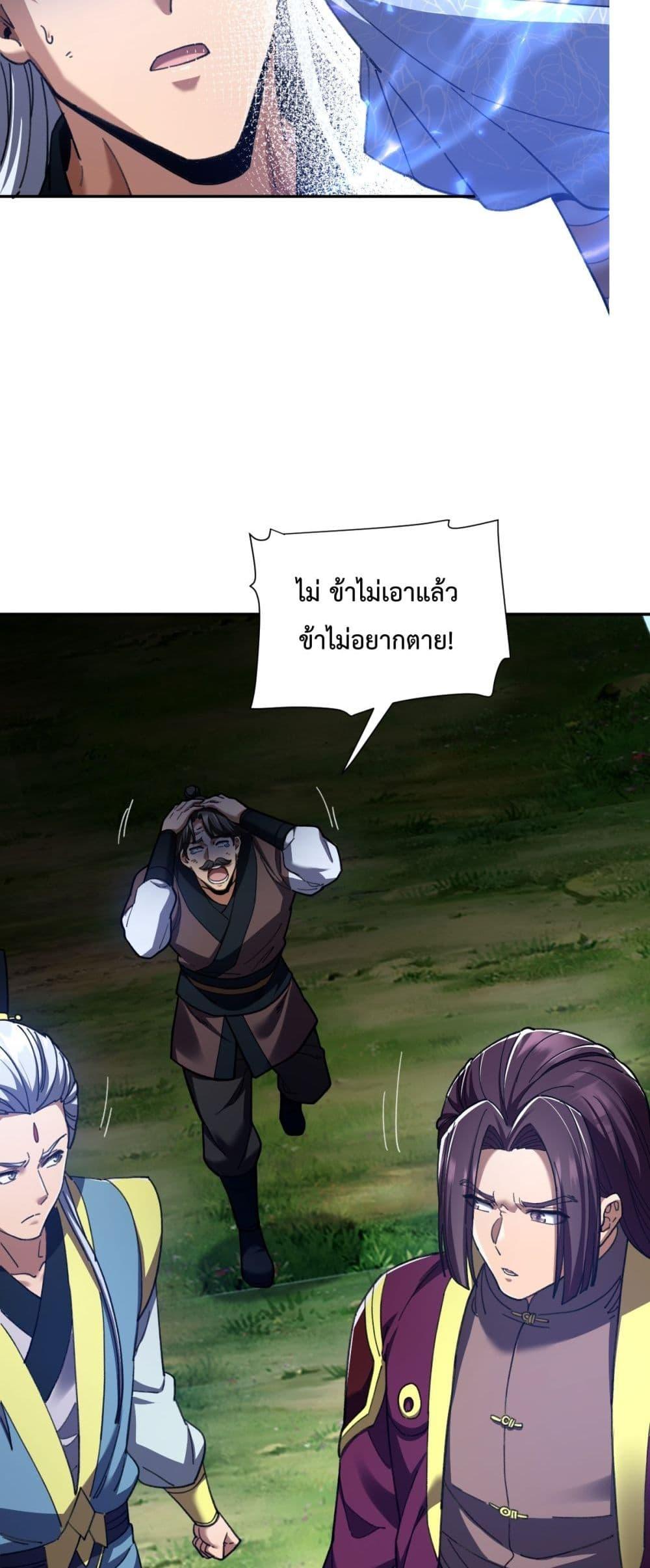 Manga-lc-com อ่านมังงะ อ่านการ์ตูน ออนไลน์ ฟรี ShockingTheEm ตอนที่ 1 2 3 4 5 6 7 8 9 10 11 12 13 14 ฟรี ไม่มีโฆษณา Manga-lc - อ่าน มังงะ อ่าน การ์ตูน ออนไลน์ อ่านมังงะ ฟรี