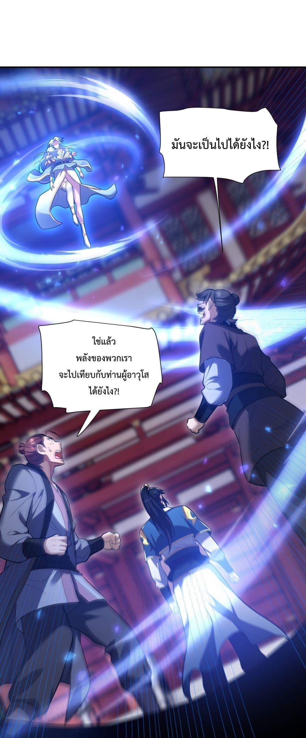 Manga-lc-com อ่านมังงะ อ่านการ์ตูน ออนไลน์ ฟรี ShockingTheEm ตอนที่ 1 2 3 4 5 6 7 8 9 10 11 12 13 14 ฟรี ไม่มีโฆษณา Manga-lc - อ่าน มังงะ อ่าน การ์ตูน ออนไลน์ อ่านมังงะ ฟรี