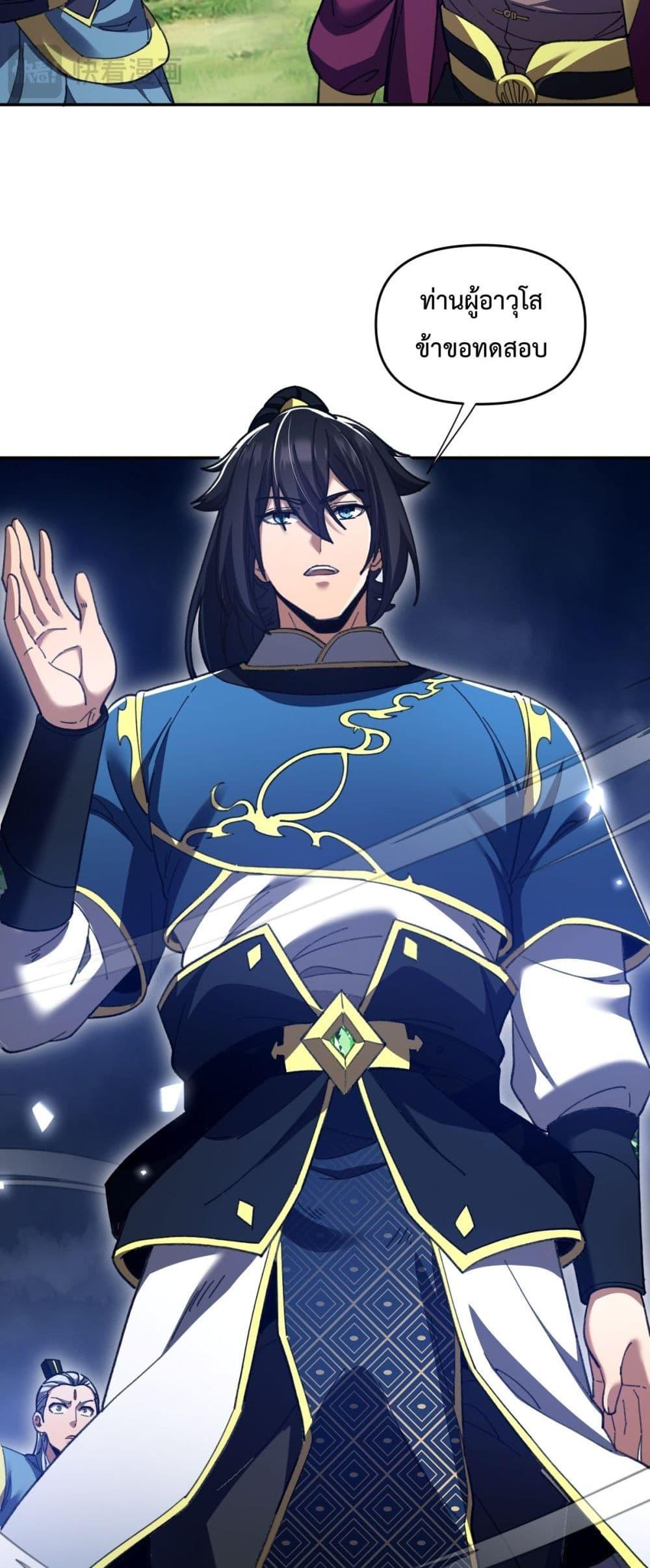 Manga-lc-com อ่านมังงะ อ่านการ์ตูน ออนไลน์ ฟรี ShockingTheEm ตอนที่ 1 2 3 4 5 6 7 8 9 10 11 12 13 14 ฟรี ไม่มีโฆษณา Manga-lc - อ่าน มังงะ อ่าน การ์ตูน ออนไลน์ อ่านมังงะ ฟรี