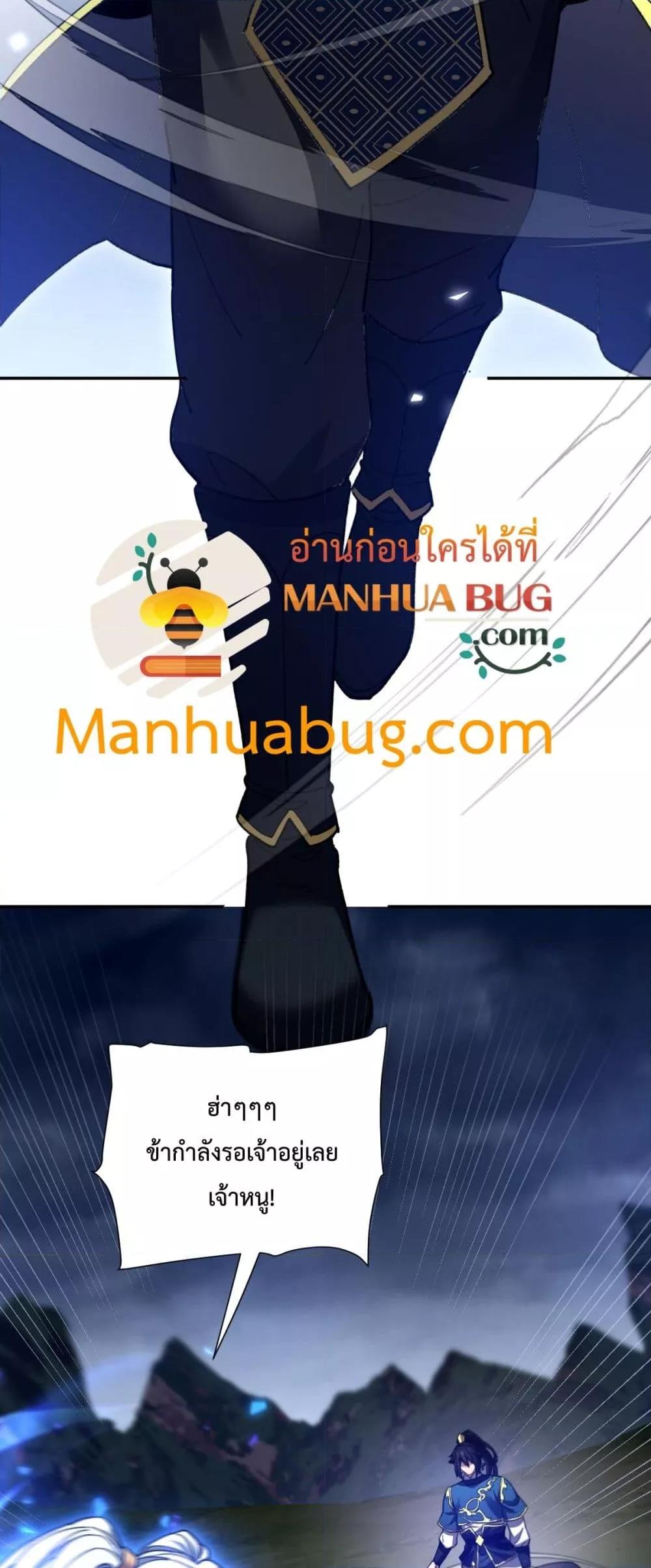 Manga-lc-com อ่านมังงะ อ่านการ์ตูน ออนไลน์ ฟรี ShockingTheEm ตอนที่ 1 2 3 4 5 6 7 8 9 10 11 12 13 14 ฟรี ไม่มีโฆษณา Manga-lc - อ่าน มังงะ อ่าน การ์ตูน ออนไลน์ อ่านมังงะ ฟรี