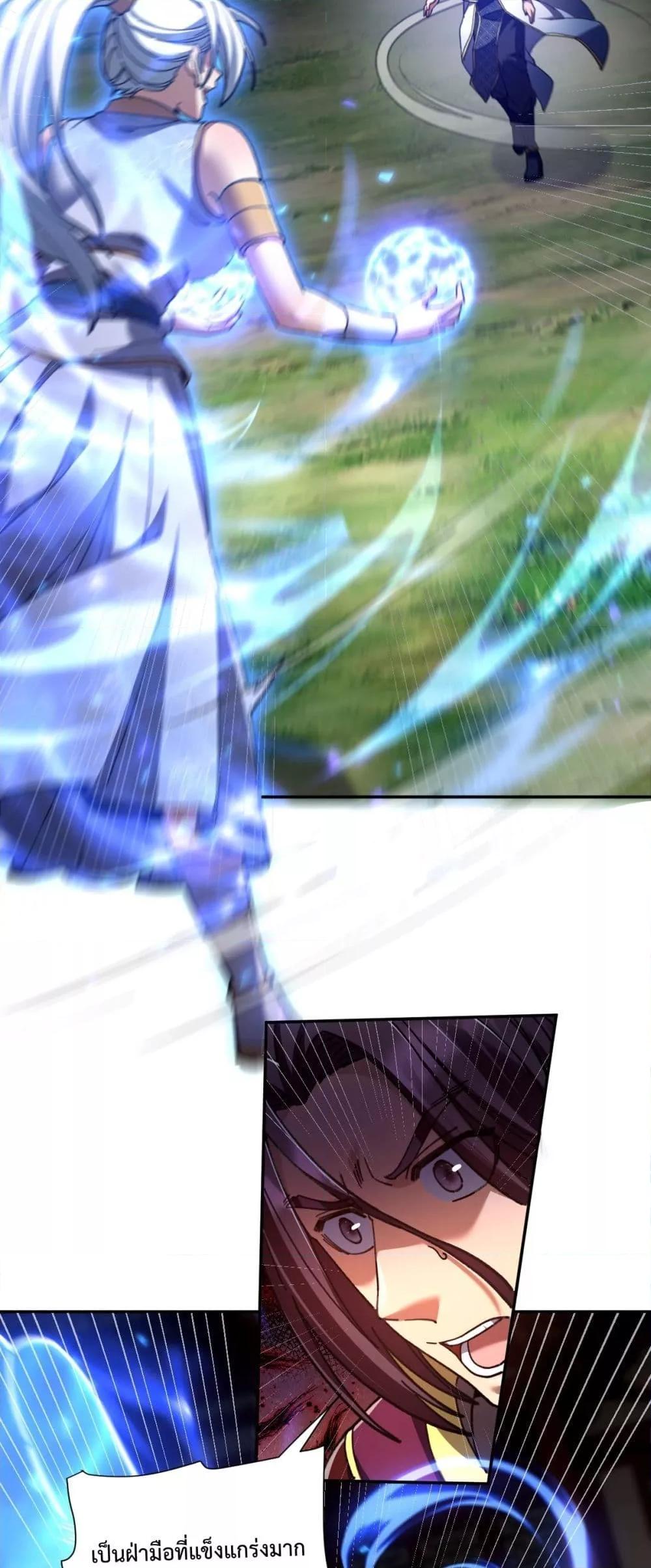 Manga-lc-com อ่านมังงะ อ่านการ์ตูน ออนไลน์ ฟรี ShockingTheEm ตอนที่ 1 2 3 4 5 6 7 8 9 10 11 12 13 14 ฟรี ไม่มีโฆษณา Manga-lc - อ่าน มังงะ อ่าน การ์ตูน ออนไลน์ อ่านมังงะ ฟรี