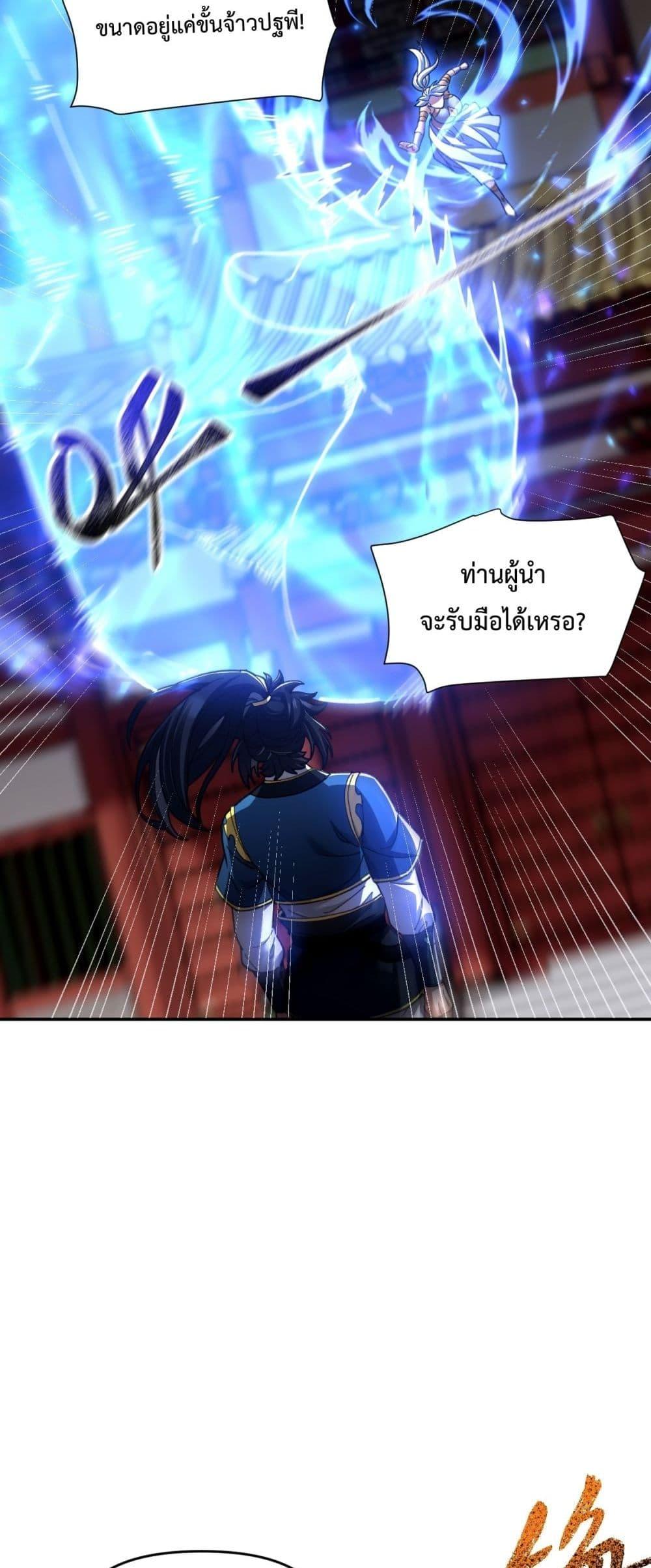 Manga-lc-com อ่านมังงะ อ่านการ์ตูน ออนไลน์ ฟรี ShockingTheEm ตอนที่ 1 2 3 4 5 6 7 8 9 10 11 12 13 14 ฟรี ไม่มีโฆษณา Manga-lc - อ่าน มังงะ อ่าน การ์ตูน ออนไลน์ อ่านมังงะ ฟรี