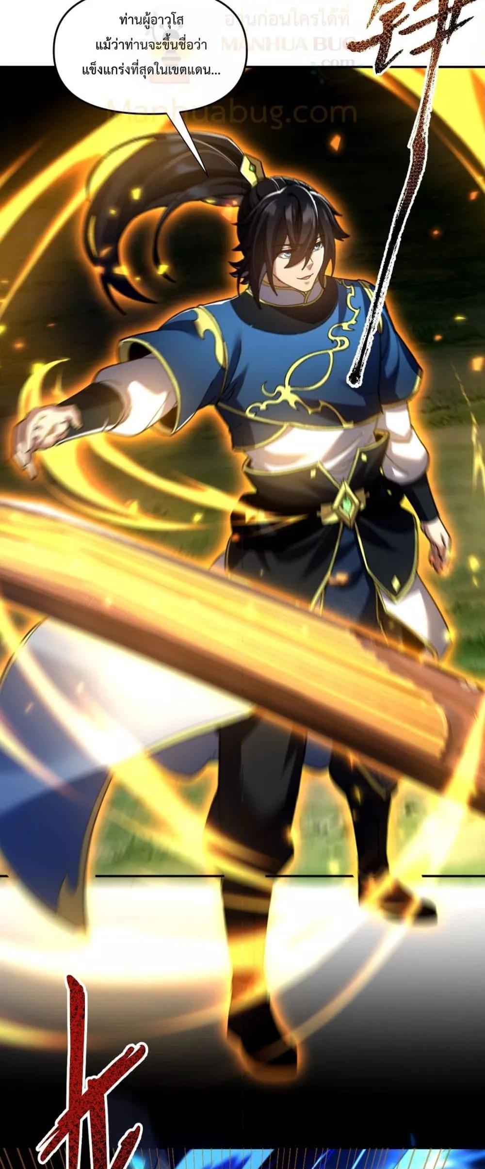 Manga-lc-com อ่านมังงะ อ่านการ์ตูน ออนไลน์ ฟรี ShockingTheEm ตอนที่ 1 2 3 4 5 6 7 8 9 10 11 12 13 14 ฟรี ไม่มีโฆษณา Manga-lc - อ่าน มังงะ อ่าน การ์ตูน ออนไลน์ อ่านมังงะ ฟรี