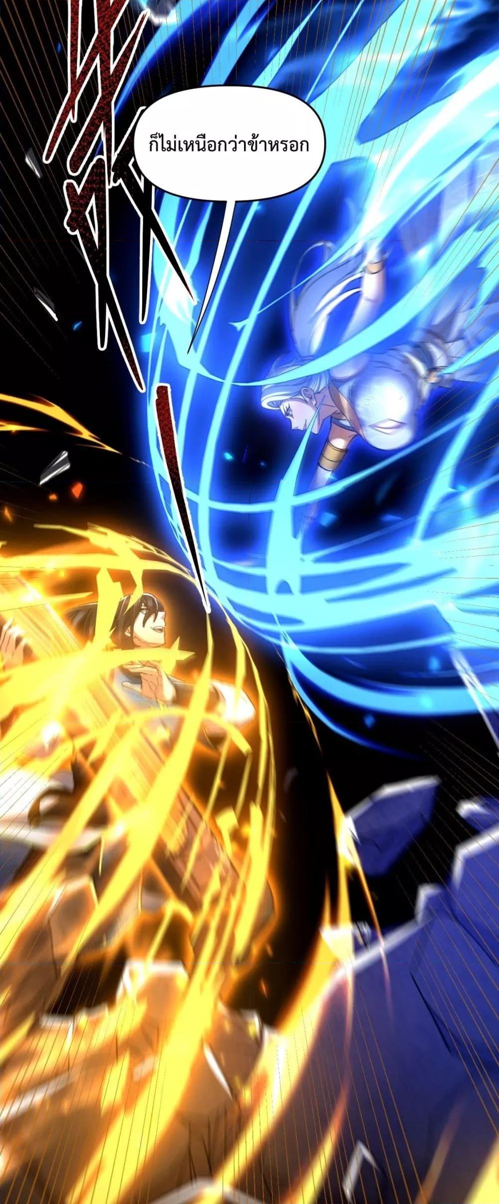 Manga-lc-com อ่านมังงะ อ่านการ์ตูน ออนไลน์ ฟรี ShockingTheEm ตอนที่ 1 2 3 4 5 6 7 8 9 10 11 12 13 14 ฟรี ไม่มีโฆษณา Manga-lc - อ่าน มังงะ อ่าน การ์ตูน ออนไลน์ อ่านมังงะ ฟรี