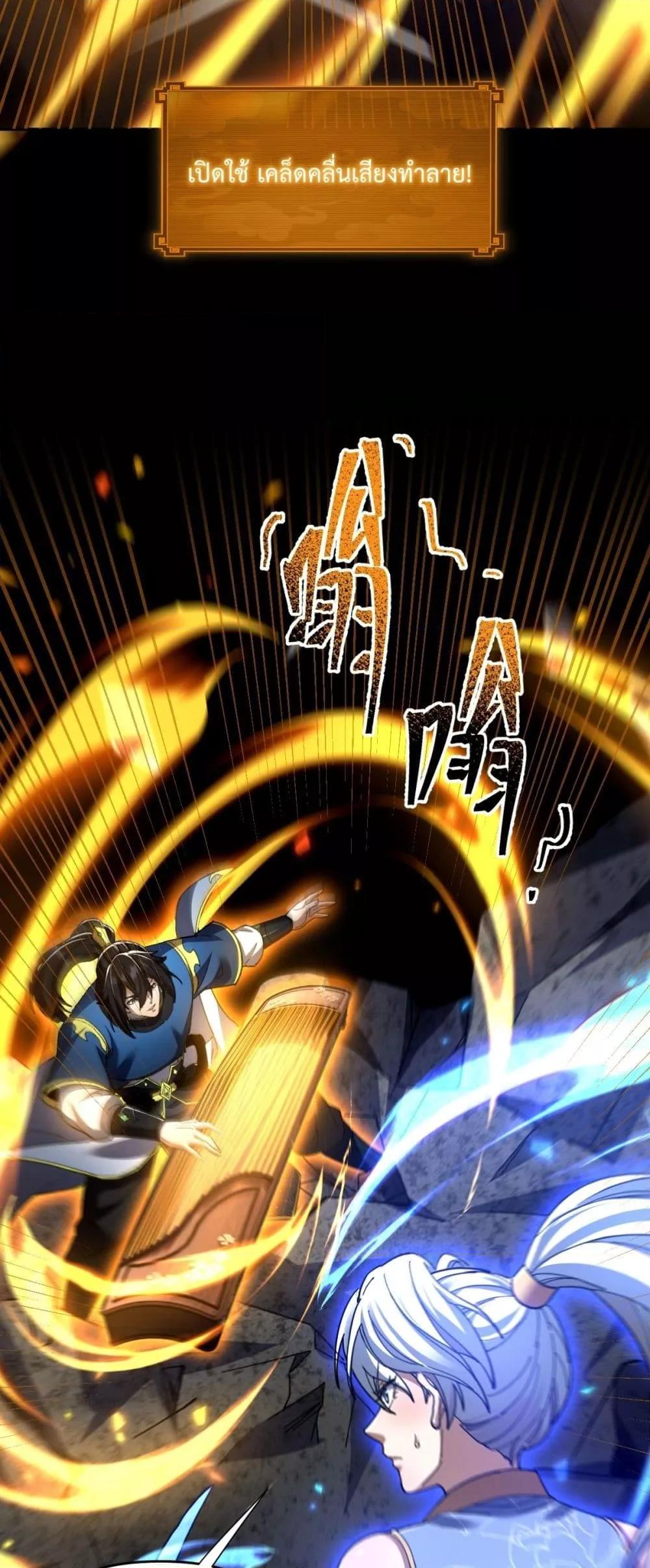 Manga-lc-com อ่านมังงะ อ่านการ์ตูน ออนไลน์ ฟรี ShockingTheEm ตอนที่ 1 2 3 4 5 6 7 8 9 10 11 12 13 14 ฟรี ไม่มีโฆษณา Manga-lc - อ่าน มังงะ อ่าน การ์ตูน ออนไลน์ อ่านมังงะ ฟรี