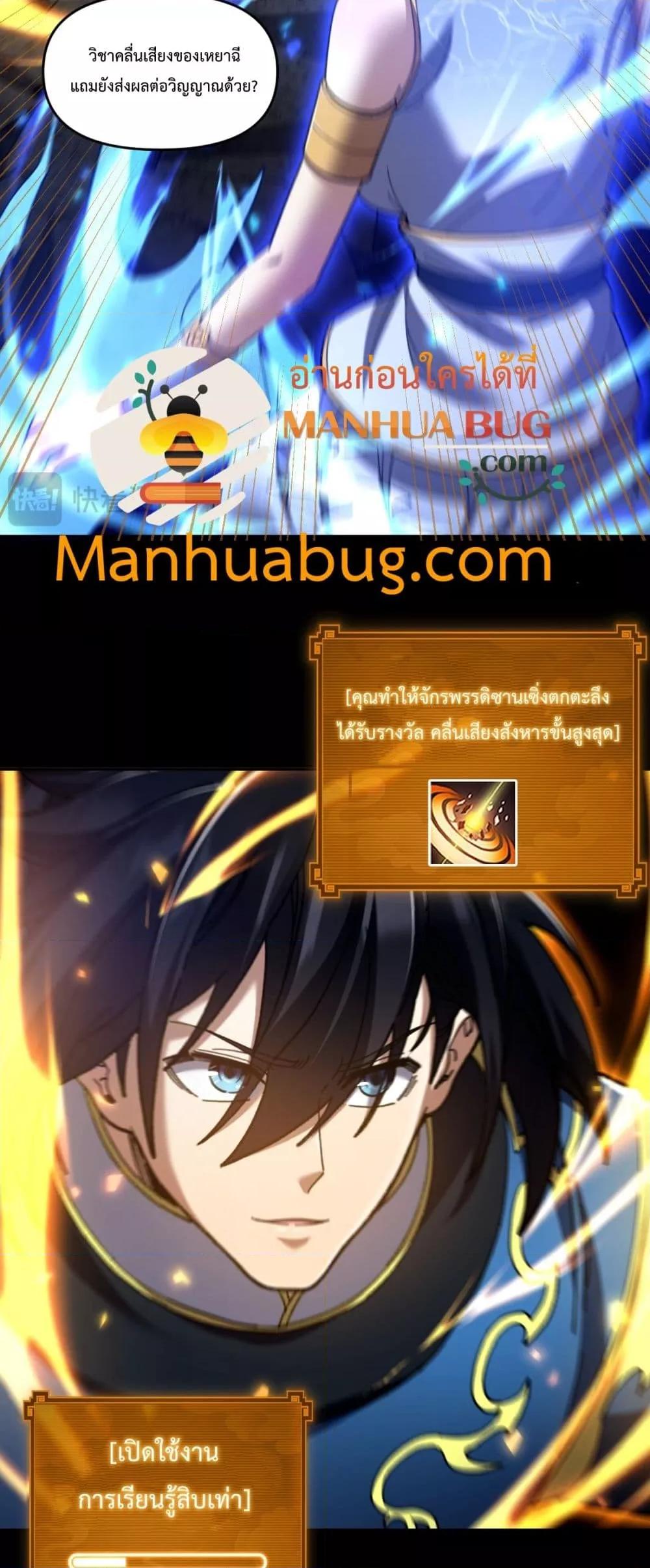 Manga-lc-com อ่านมังงะ อ่านการ์ตูน ออนไลน์ ฟรี ShockingTheEm ตอนที่ 1 2 3 4 5 6 7 8 9 10 11 12 13 14 ฟรี ไม่มีโฆษณา Manga-lc - อ่าน มังงะ อ่าน การ์ตูน ออนไลน์ อ่านมังงะ ฟรี