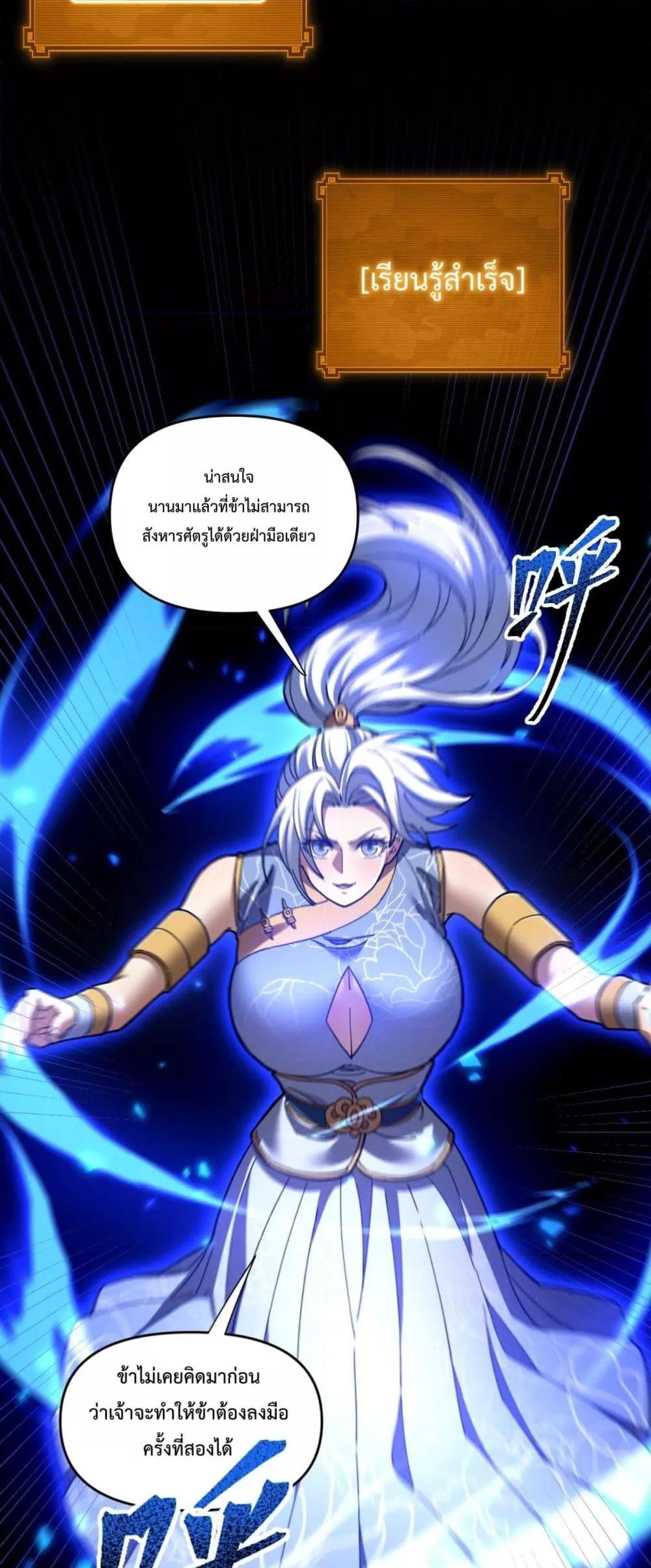 Manga-lc-com อ่านมังงะ อ่านการ์ตูน ออนไลน์ ฟรี ShockingTheEm ตอนที่ 1 2 3 4 5 6 7 8 9 10 11 12 13 14 ฟรี ไม่มีโฆษณา Manga-lc - อ่าน มังงะ อ่าน การ์ตูน ออนไลน์ อ่านมังงะ ฟรี