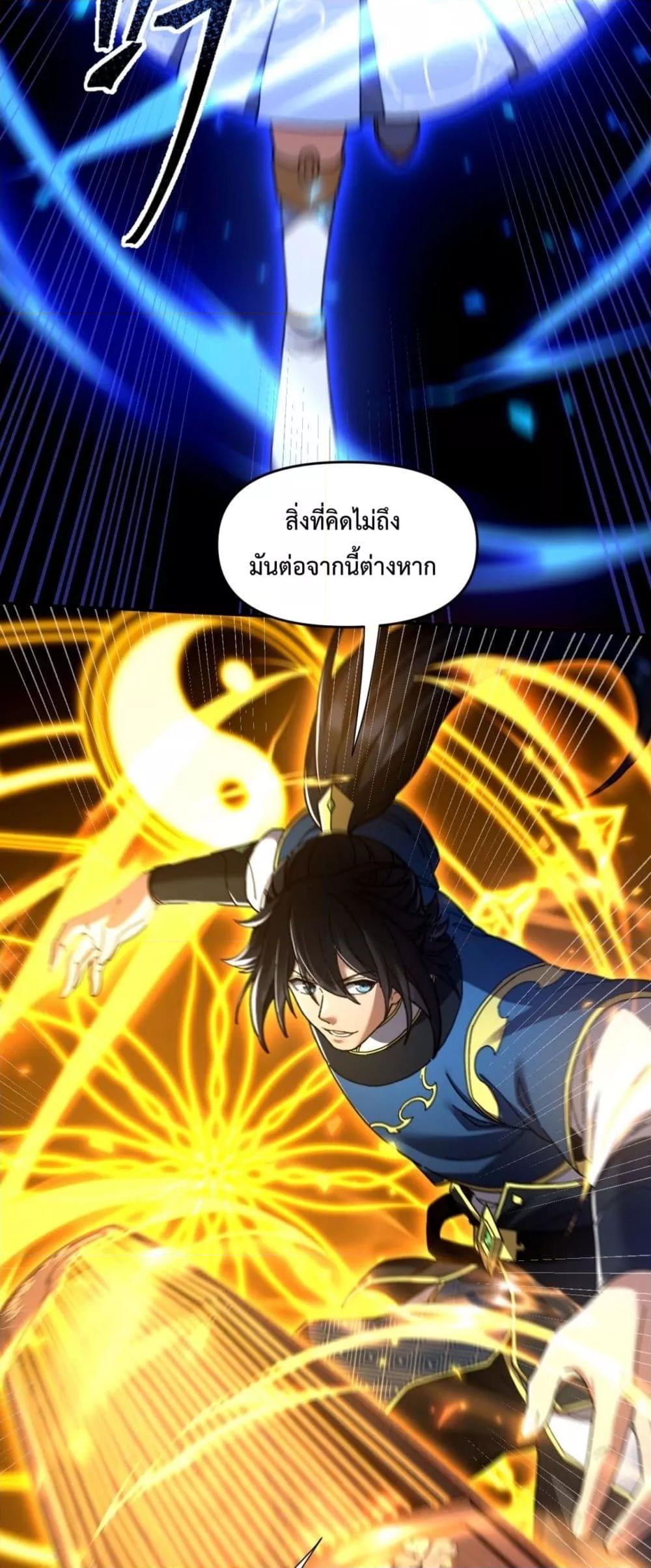 Manga-lc-com อ่านมังงะ อ่านการ์ตูน ออนไลน์ ฟรี ShockingTheEm ตอนที่ 1 2 3 4 5 6 7 8 9 10 11 12 13 14 ฟรี ไม่มีโฆษณา Manga-lc - อ่าน มังงะ อ่าน การ์ตูน ออนไลน์ อ่านมังงะ ฟรี
