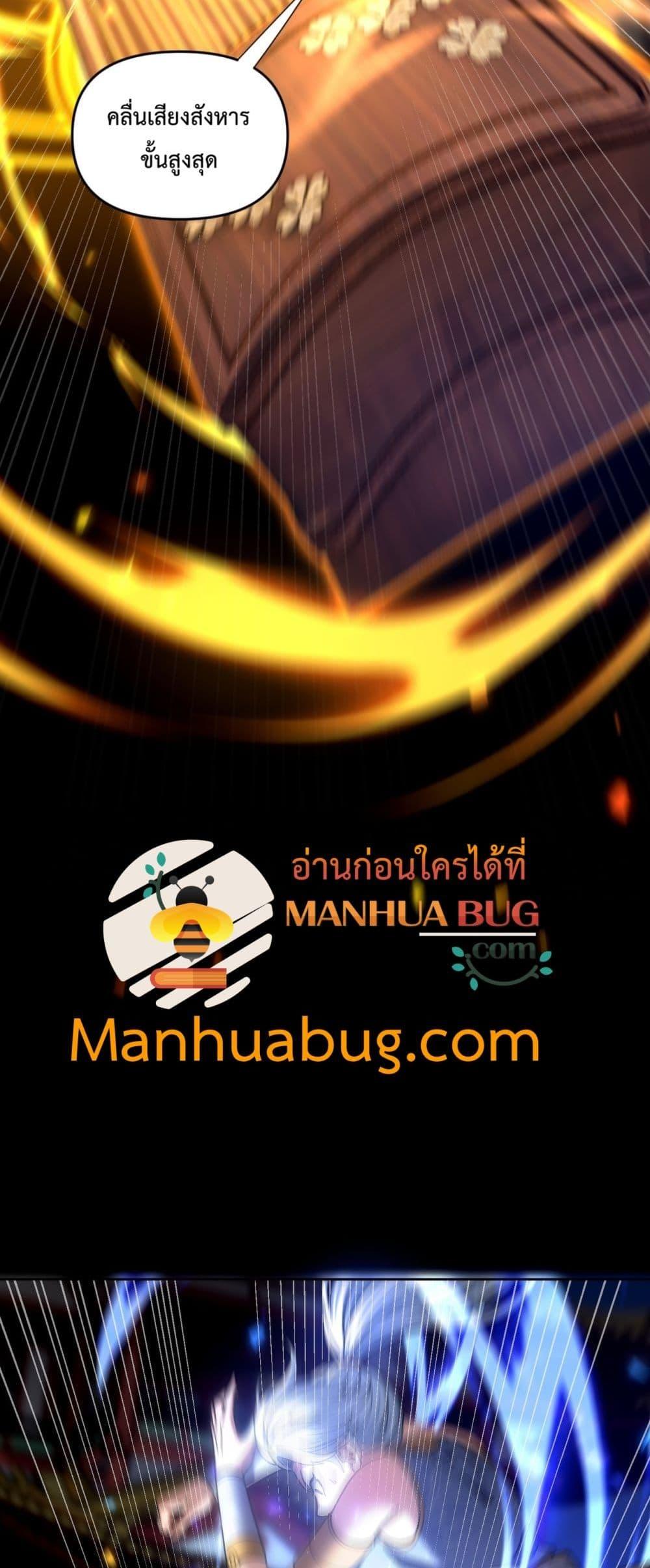 Manga-lc-com อ่านมังงะ อ่านการ์ตูน ออนไลน์ ฟรี ShockingTheEm ตอนที่ 1 2 3 4 5 6 7 8 9 10 11 12 13 14 ฟรี ไม่มีโฆษณา Manga-lc - อ่าน มังงะ อ่าน การ์ตูน ออนไลน์ อ่านมังงะ ฟรี