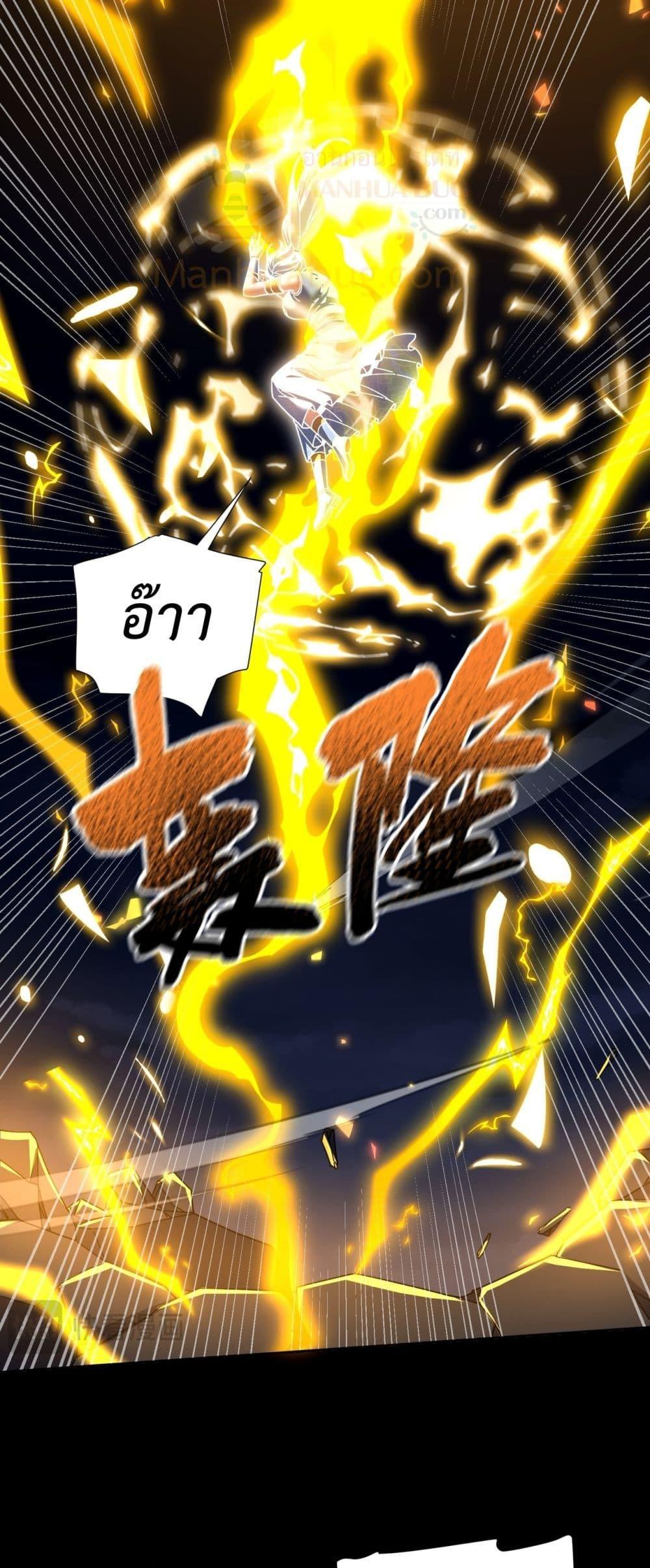 Manga-lc-com อ่านมังงะ อ่านการ์ตูน ออนไลน์ ฟรี ShockingTheEm ตอนที่ 1 2 3 4 5 6 7 8 9 10 11 12 13 14 ฟรี ไม่มีโฆษณา Manga-lc - อ่าน มังงะ อ่าน การ์ตูน ออนไลน์ อ่านมังงะ ฟรี