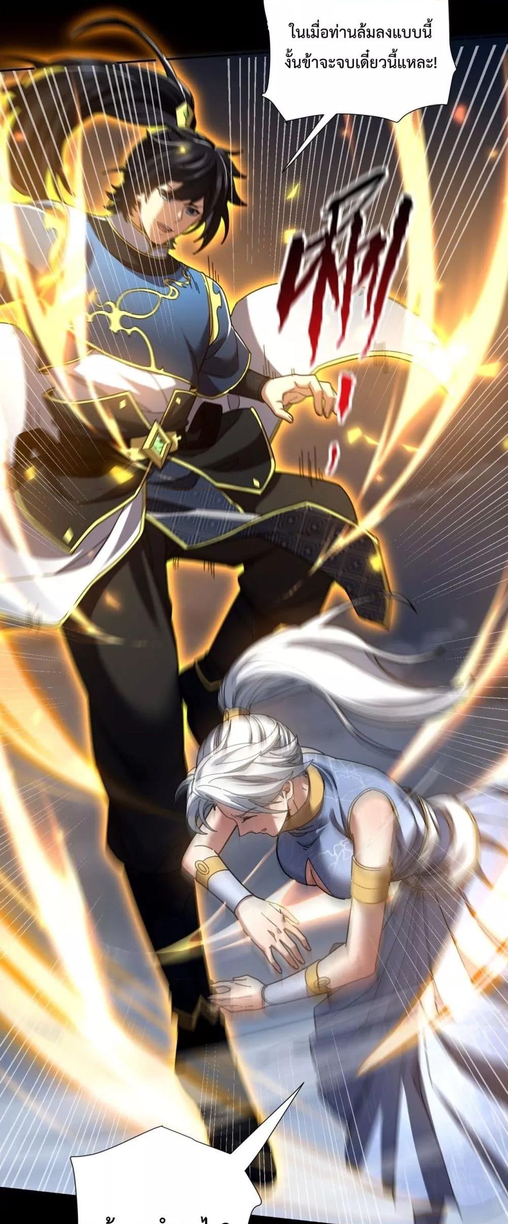 Manga-lc-com อ่านมังงะ อ่านการ์ตูน ออนไลน์ ฟรี ShockingTheEm ตอนที่ 1 2 3 4 5 6 7 8 9 10 11 12 13 14 ฟรี ไม่มีโฆษณา Manga-lc - อ่าน มังงะ อ่าน การ์ตูน ออนไลน์ อ่านมังงะ ฟรี