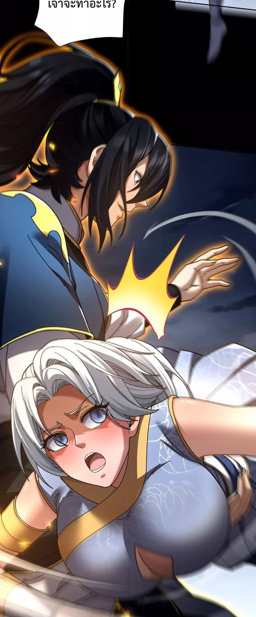 Manga-lc-com อ่านมังงะ อ่านการ์ตูน ออนไลน์ ฟรี ShockingTheEm ตอนที่ 1 2 3 4 5 6 7 8 9 10 11 12 13 14 ฟรี ไม่มีโฆษณา Manga-lc - อ่าน มังงะ อ่าน การ์ตูน ออนไลน์ อ่านมังงะ ฟรี