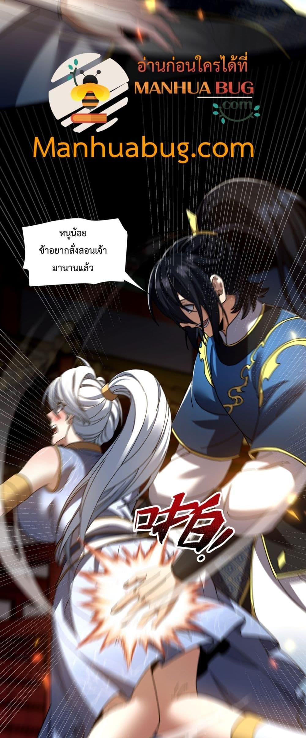 Manga-lc-com อ่านมังงะ อ่านการ์ตูน ออนไลน์ ฟรี ShockingTheEm ตอนที่ 1 2 3 4 5 6 7 8 9 10 11 12 13 14 ฟรี ไม่มีโฆษณา Manga-lc - อ่าน มังงะ อ่าน การ์ตูน ออนไลน์ อ่านมังงะ ฟรี