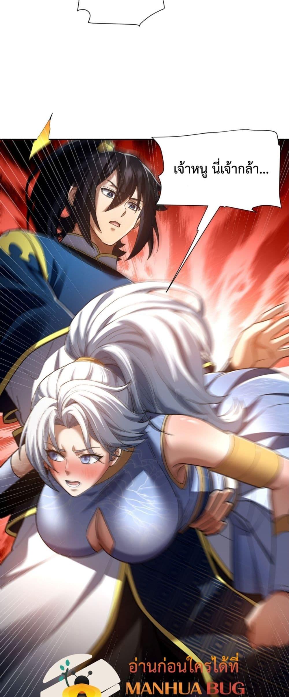 Manga-lc-com อ่านมังงะ อ่านการ์ตูน ออนไลน์ ฟรี ShockingTheEm ตอนที่ 1 2 3 4 5 6 7 8 9 10 11 12 13 14 ฟรี ไม่มีโฆษณา Manga-lc - อ่าน มังงะ อ่าน การ์ตูน ออนไลน์ อ่านมังงะ ฟรี