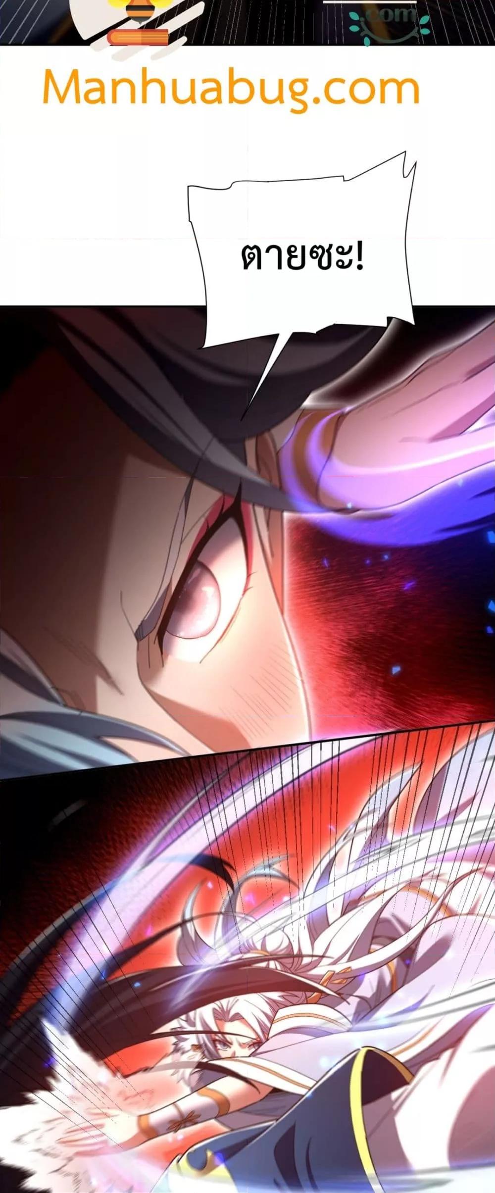 Manga-lc-com อ่านมังงะ อ่านการ์ตูน ออนไลน์ ฟรี ShockingTheEm ตอนที่ 1 2 3 4 5 6 7 8 9 10 11 12 13 14 ฟรี ไม่มีโฆษณา Manga-lc - อ่าน มังงะ อ่าน การ์ตูน ออนไลน์ อ่านมังงะ ฟรี