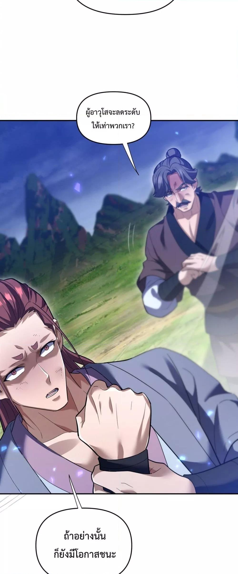 Manga-lc-com อ่านมังงะ อ่านการ์ตูน ออนไลน์ ฟรี ShockingTheEm ตอนที่ 1 2 3 4 5 6 7 8 9 10 11 12 13 14 ฟรี ไม่มีโฆษณา Manga-lc - อ่าน มังงะ อ่าน การ์ตูน ออนไลน์ อ่านมังงะ ฟรี