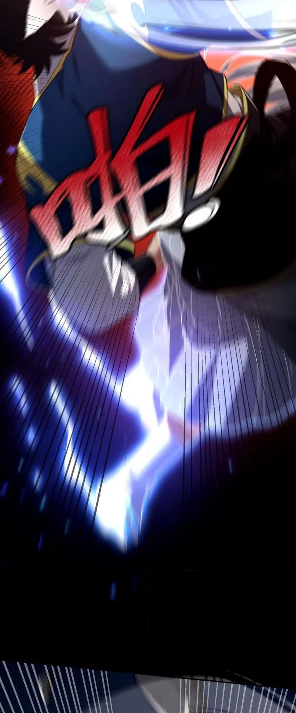 Manga-lc-com อ่านมังงะ อ่านการ์ตูน ออนไลน์ ฟรี ShockingTheEm ตอนที่ 1 2 3 4 5 6 7 8 9 10 11 12 13 14 ฟรี ไม่มีโฆษณา Manga-lc - อ่าน มังงะ อ่าน การ์ตูน ออนไลน์ อ่านมังงะ ฟรี