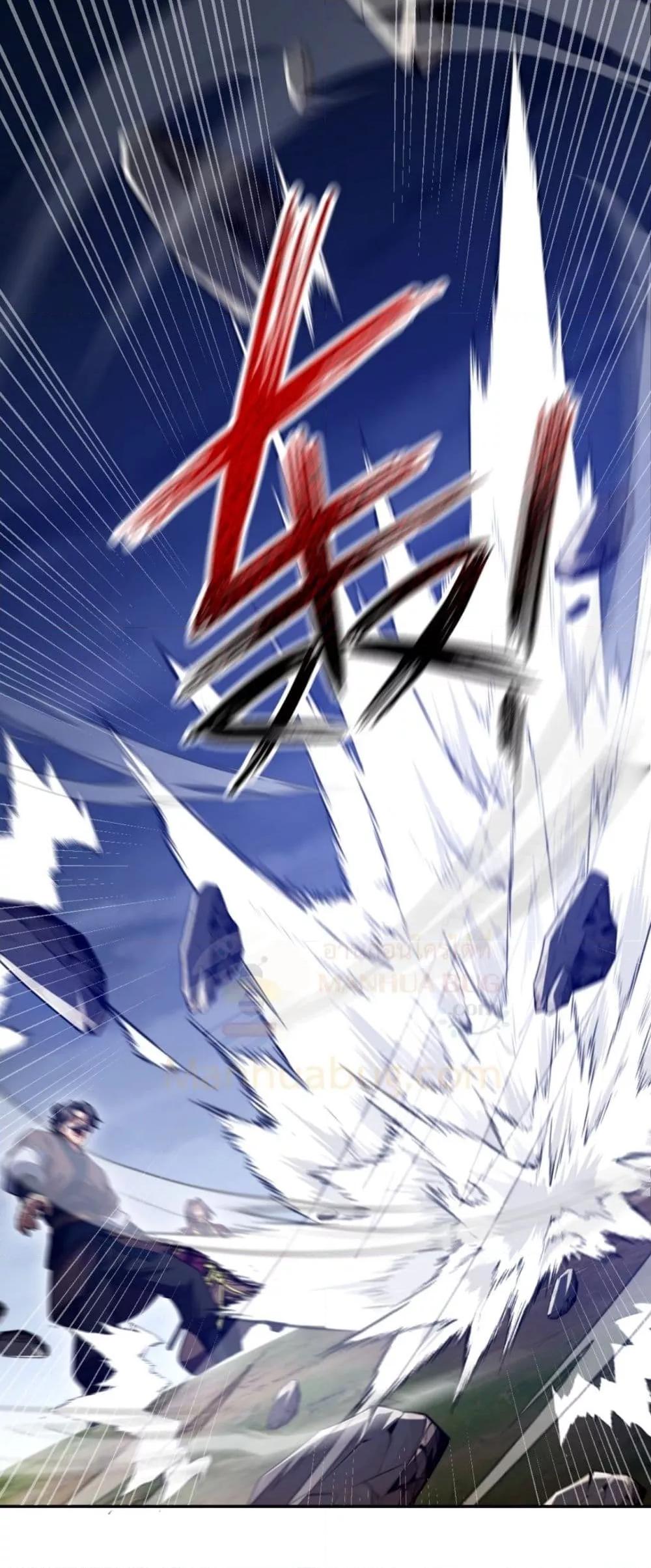 Manga-lc-com อ่านมังงะ อ่านการ์ตูน ออนไลน์ ฟรี ShockingTheEm ตอนที่ 1 2 3 4 5 6 7 8 9 10 11 12 13 14 ฟรี ไม่มีโฆษณา Manga-lc - อ่าน มังงะ อ่าน การ์ตูน ออนไลน์ อ่านมังงะ ฟรี