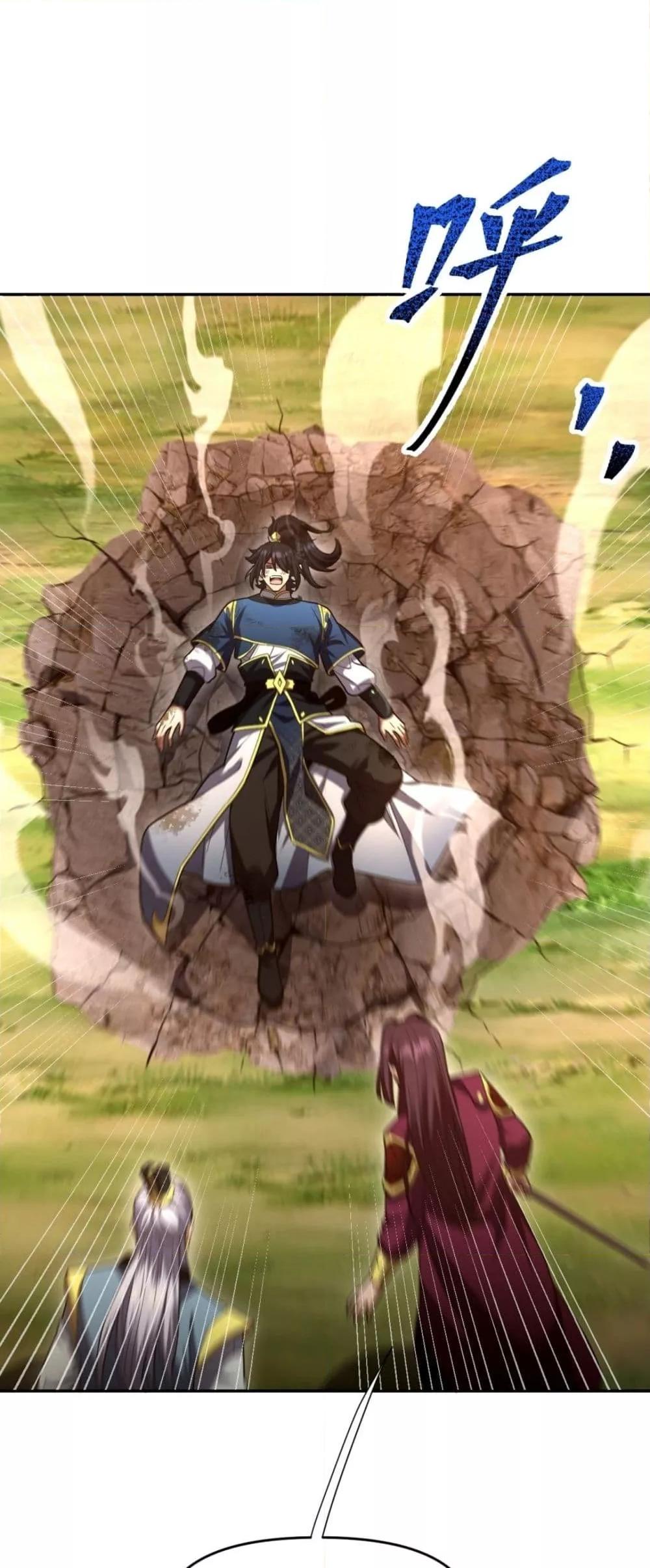 Manga-lc-com อ่านมังงะ อ่านการ์ตูน ออนไลน์ ฟรี ShockingTheEm ตอนที่ 1 2 3 4 5 6 7 8 9 10 11 12 13 14 ฟรี ไม่มีโฆษณา Manga-lc - อ่าน มังงะ อ่าน การ์ตูน ออนไลน์ อ่านมังงะ ฟรี