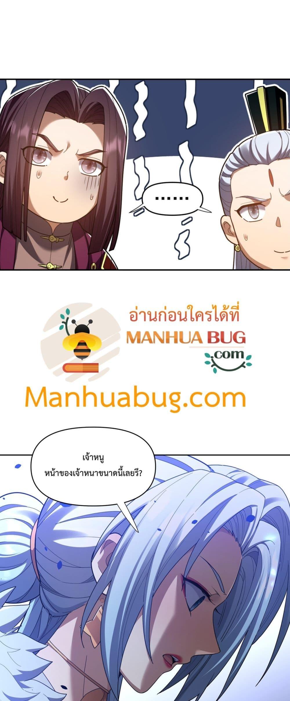 Manga-lc-com อ่านมังงะ อ่านการ์ตูน ออนไลน์ ฟรี ShockingTheEm ตอนที่ 1 2 3 4 5 6 7 8 9 10 11 12 13 14 ฟรี ไม่มีโฆษณา Manga-lc - อ่าน มังงะ อ่าน การ์ตูน ออนไลน์ อ่านมังงะ ฟรี