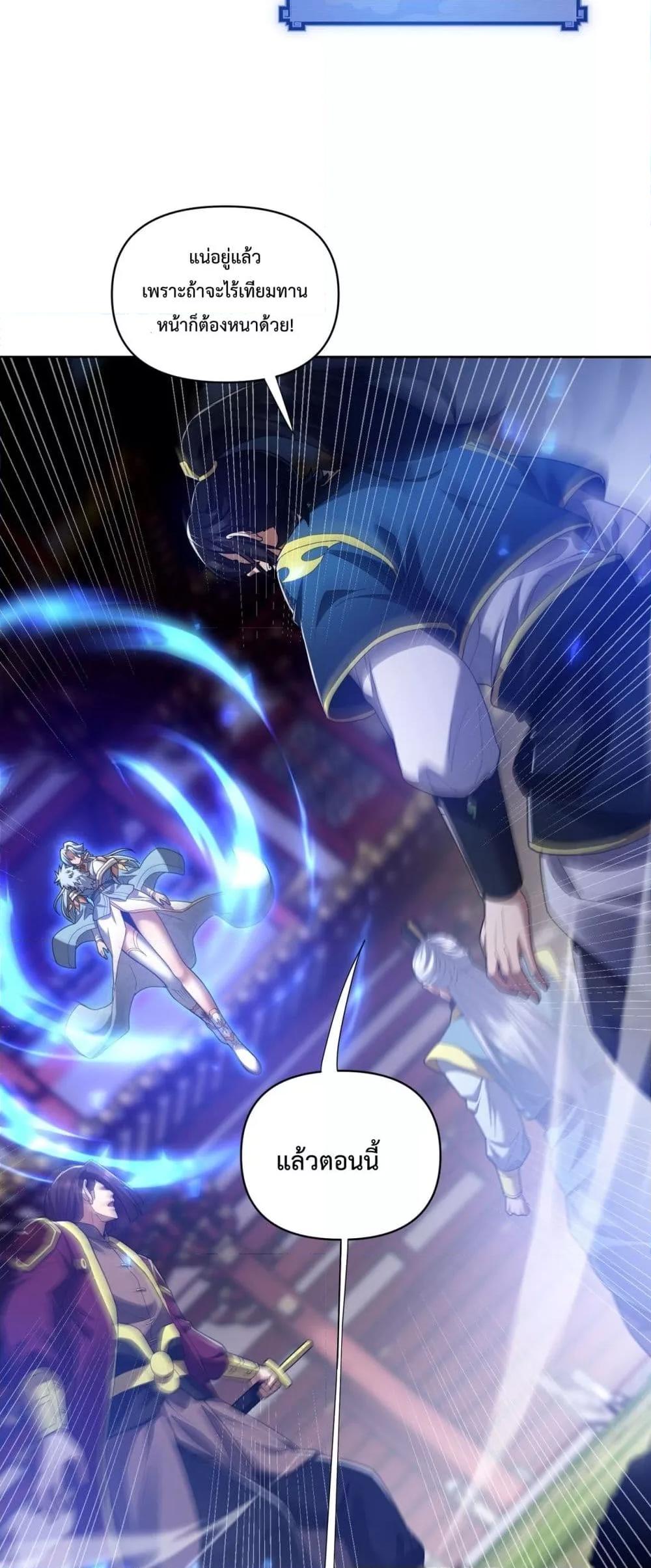 Manga-lc-com อ่านมังงะ อ่านการ์ตูน ออนไลน์ ฟรี ShockingTheEm ตอนที่ 1 2 3 4 5 6 7 8 9 10 11 12 13 14 ฟรี ไม่มีโฆษณา Manga-lc - อ่าน มังงะ อ่าน การ์ตูน ออนไลน์ อ่านมังงะ ฟรี