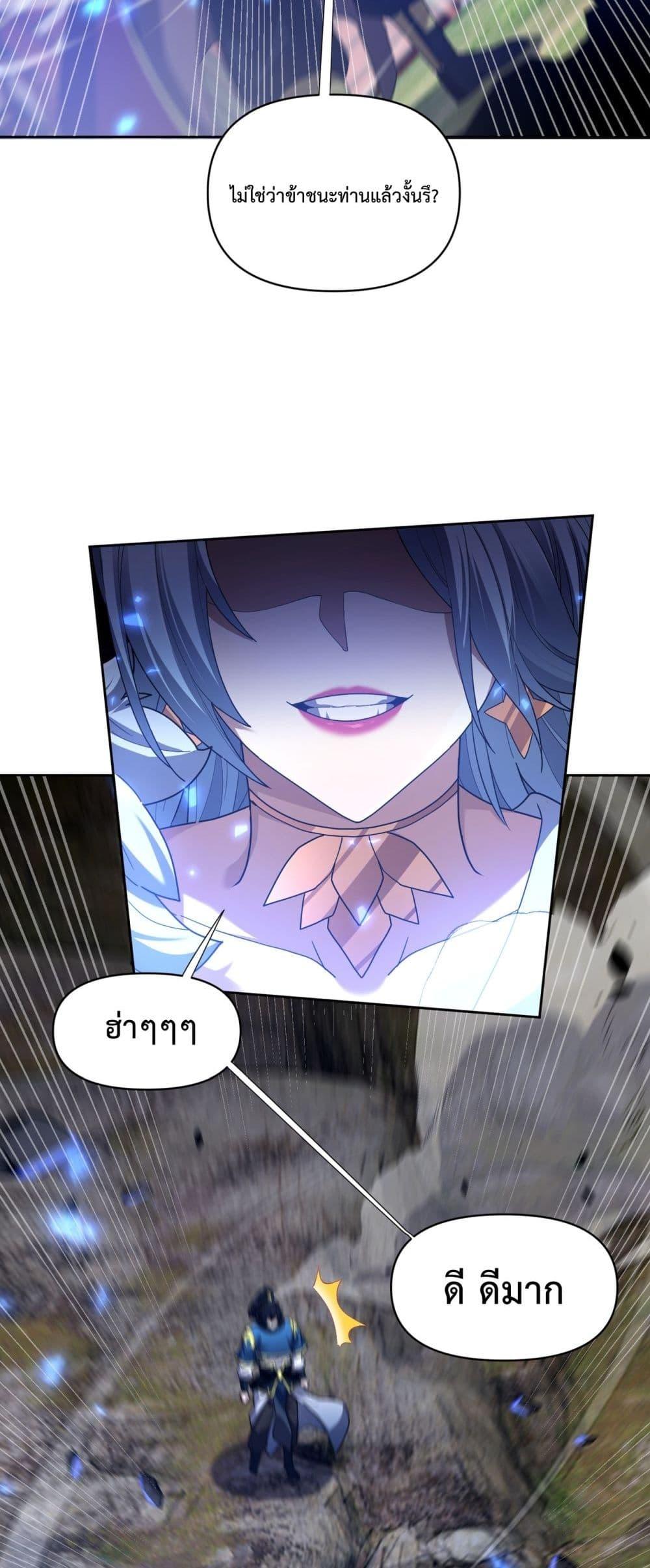 Manga-lc-com อ่านมังงะ อ่านการ์ตูน ออนไลน์ ฟรี ShockingTheEm ตอนที่ 1 2 3 4 5 6 7 8 9 10 11 12 13 14 ฟรี ไม่มีโฆษณา Manga-lc - อ่าน มังงะ อ่าน การ์ตูน ออนไลน์ อ่านมังงะ ฟรี