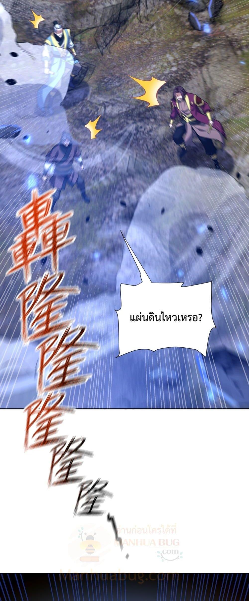 Manga-lc-com อ่านมังงะ อ่านการ์ตูน ออนไลน์ ฟรี ShockingTheEm ตอนที่ 1 2 3 4 5 6 7 8 9 10 11 12 13 14 ฟรี ไม่มีโฆษณา Manga-lc - อ่าน มังงะ อ่าน การ์ตูน ออนไลน์ อ่านมังงะ ฟรี