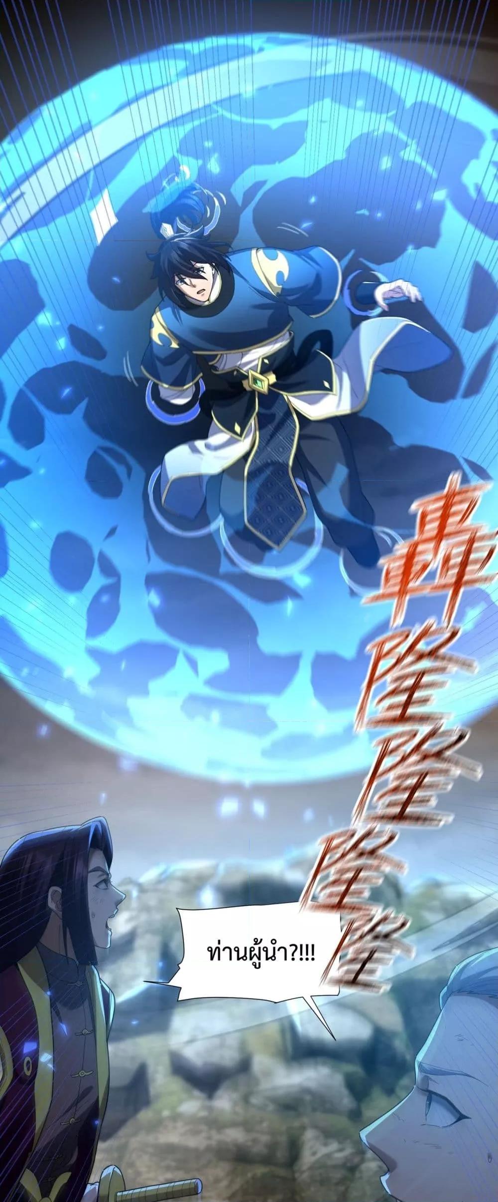 Manga-lc-com อ่านมังงะ อ่านการ์ตูน ออนไลน์ ฟรี ShockingTheEm ตอนที่ 1 2 3 4 5 6 7 8 9 10 11 12 13 14 ฟรี ไม่มีโฆษณา Manga-lc - อ่าน มังงะ อ่าน การ์ตูน ออนไลน์ อ่านมังงะ ฟรี