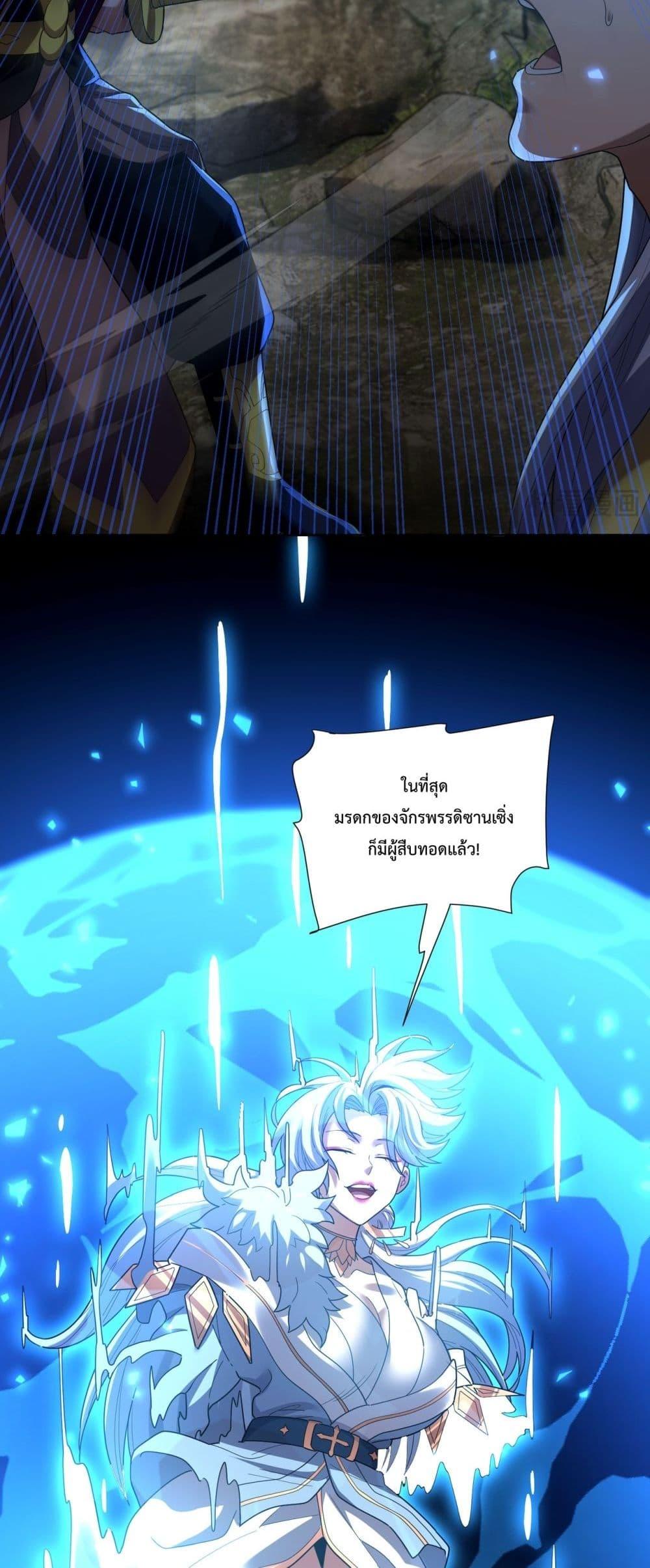 Manga-lc-com อ่านมังงะ อ่านการ์ตูน ออนไลน์ ฟรี ShockingTheEm ตอนที่ 1 2 3 4 5 6 7 8 9 10 11 12 13 14 ฟรี ไม่มีโฆษณา Manga-lc - อ่าน มังงะ อ่าน การ์ตูน ออนไลน์ อ่านมังงะ ฟรี