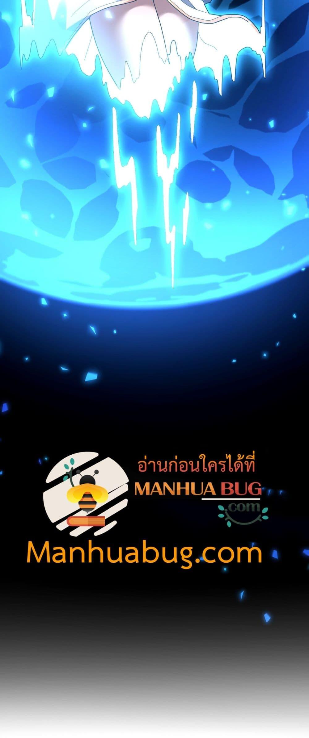 Manga-lc-com อ่านมังงะ อ่านการ์ตูน ออนไลน์ ฟรี ShockingTheEm ตอนที่ 1 2 3 4 5 6 7 8 9 10 11 12 13 14 ฟรี ไม่มีโฆษณา Manga-lc - อ่าน มังงะ อ่าน การ์ตูน ออนไลน์ อ่านมังงะ ฟรี